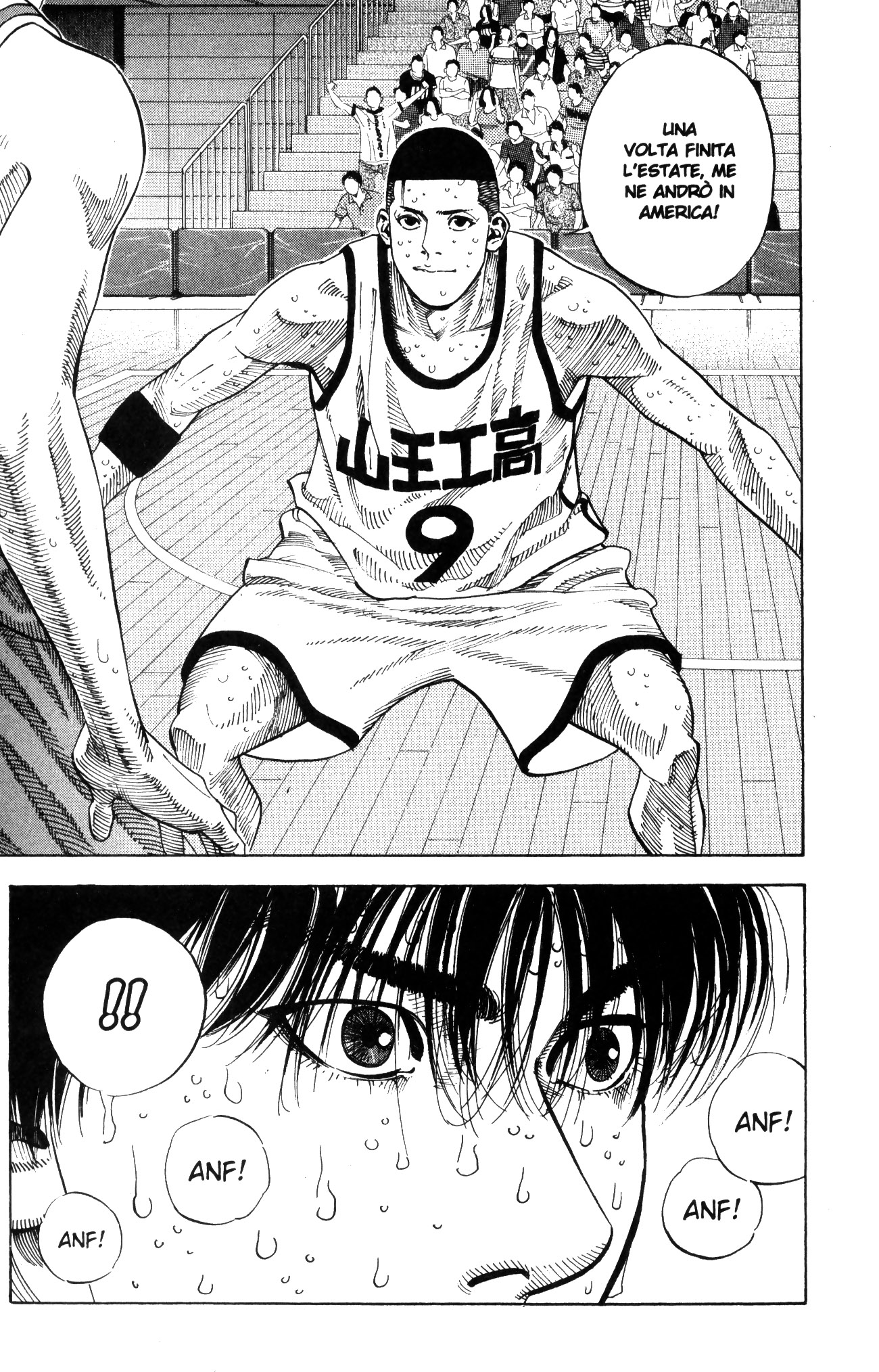 Read Slam Dunk IT Manga Online