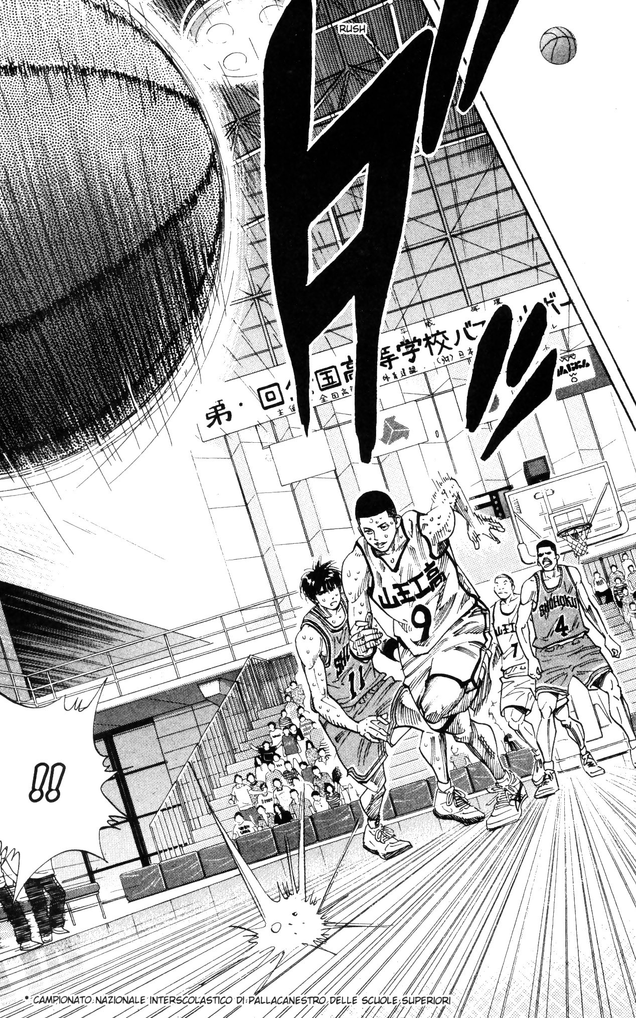 Read Slam Dunk IT Manga Online