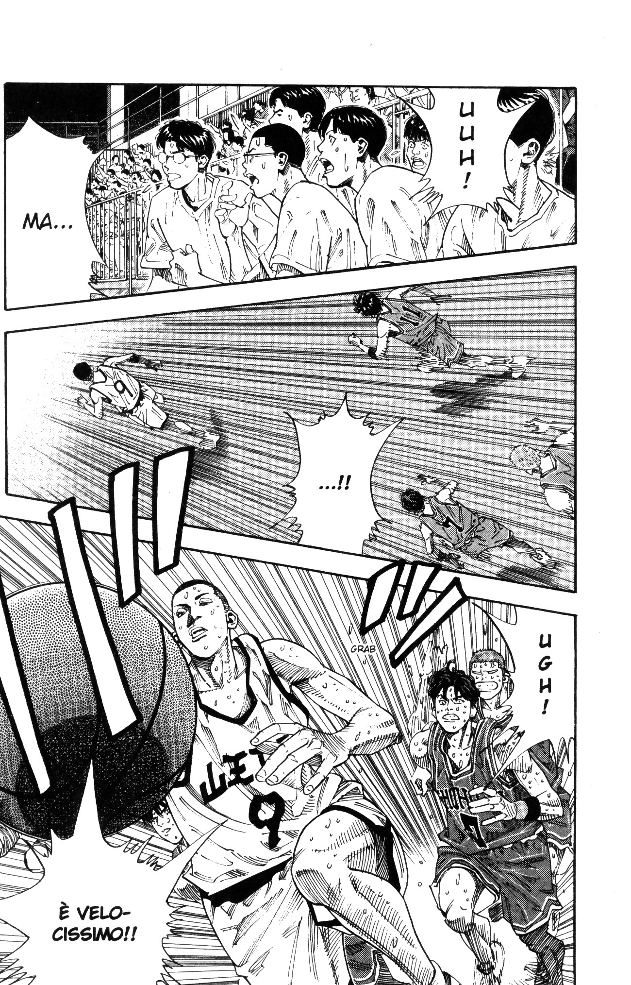Read Slam Dunk IT Manga Online