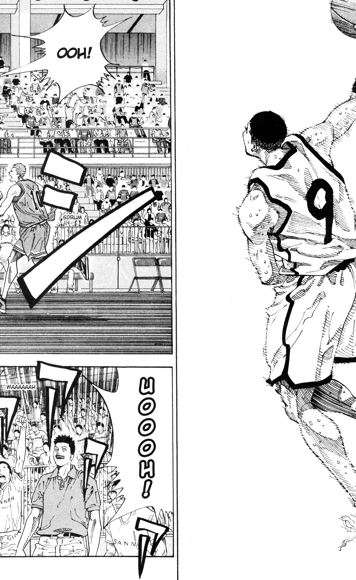 Read Slam Dunk IT Manga Online