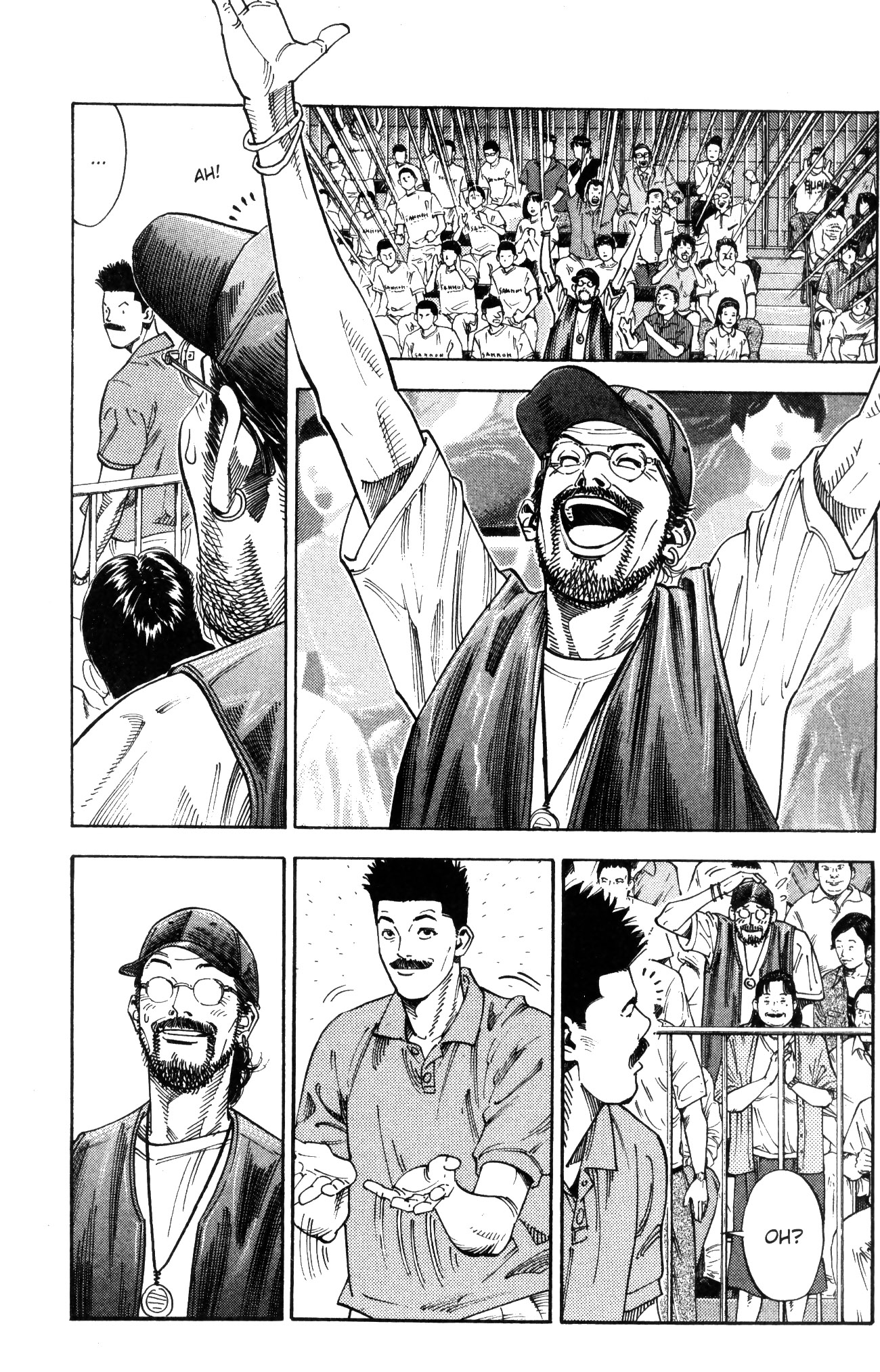 Read Slam Dunk IT Manga Online