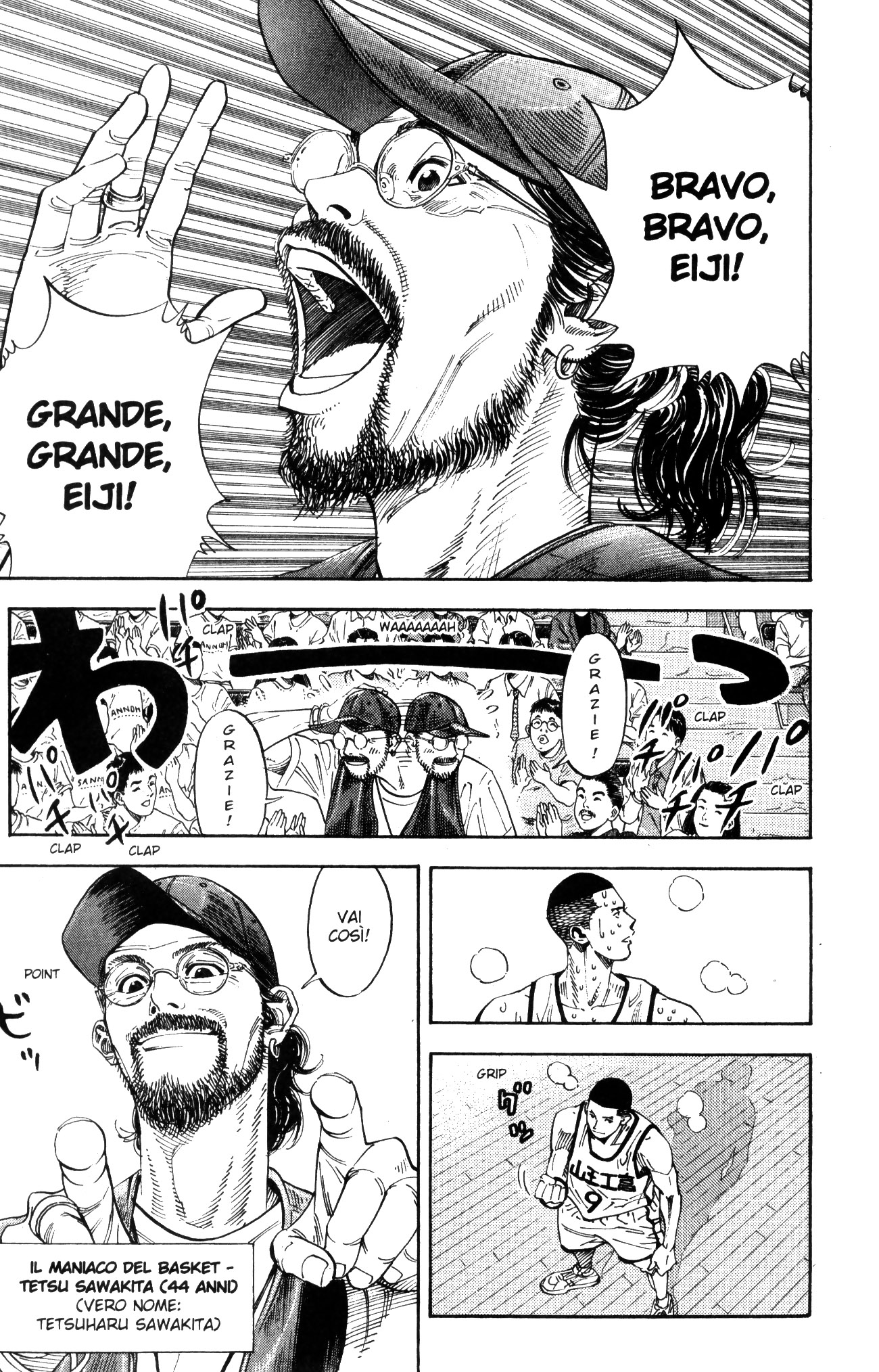 Read Slam Dunk IT Manga Online