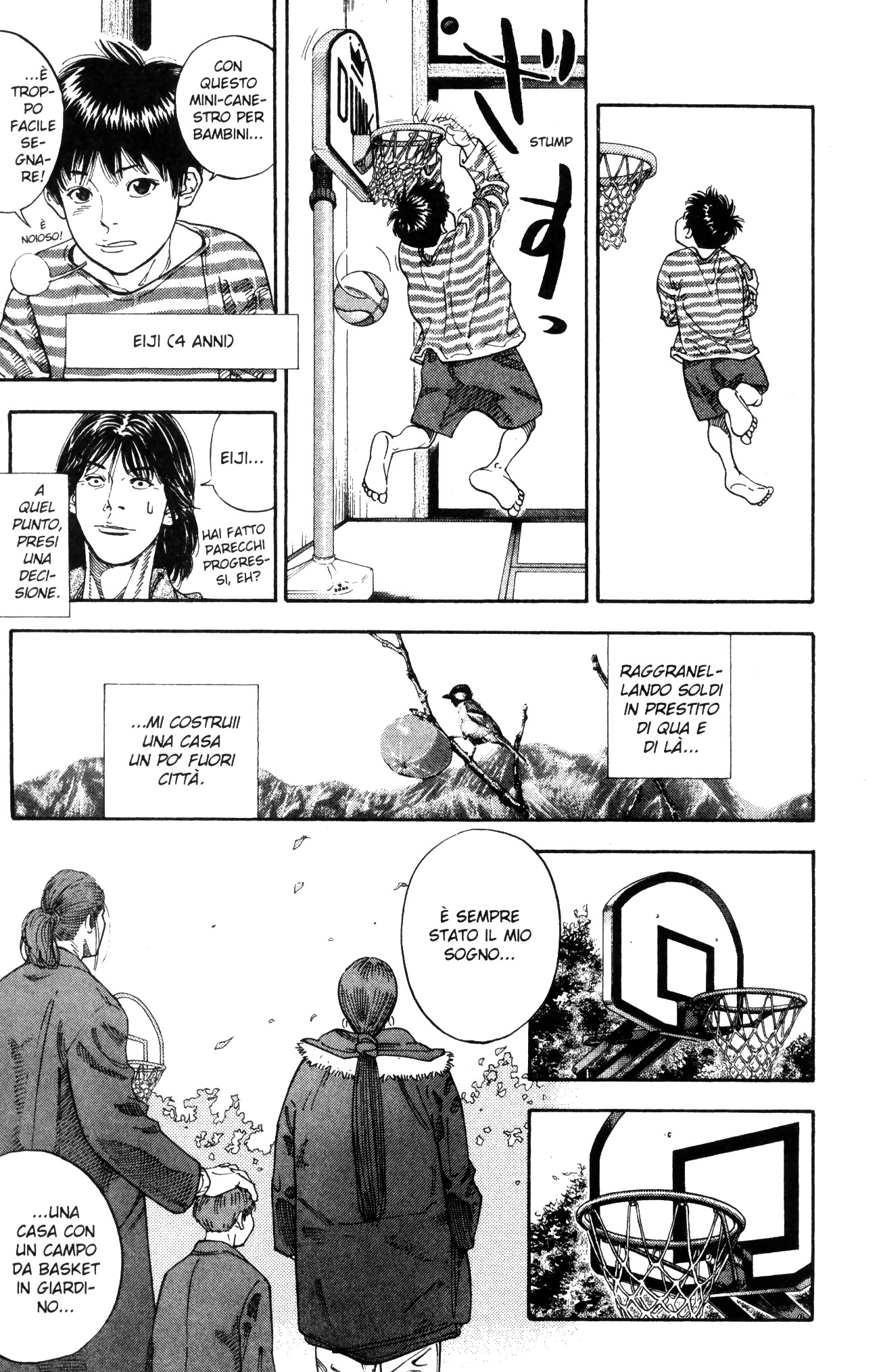 Read Slam Dunk IT Manga Online
