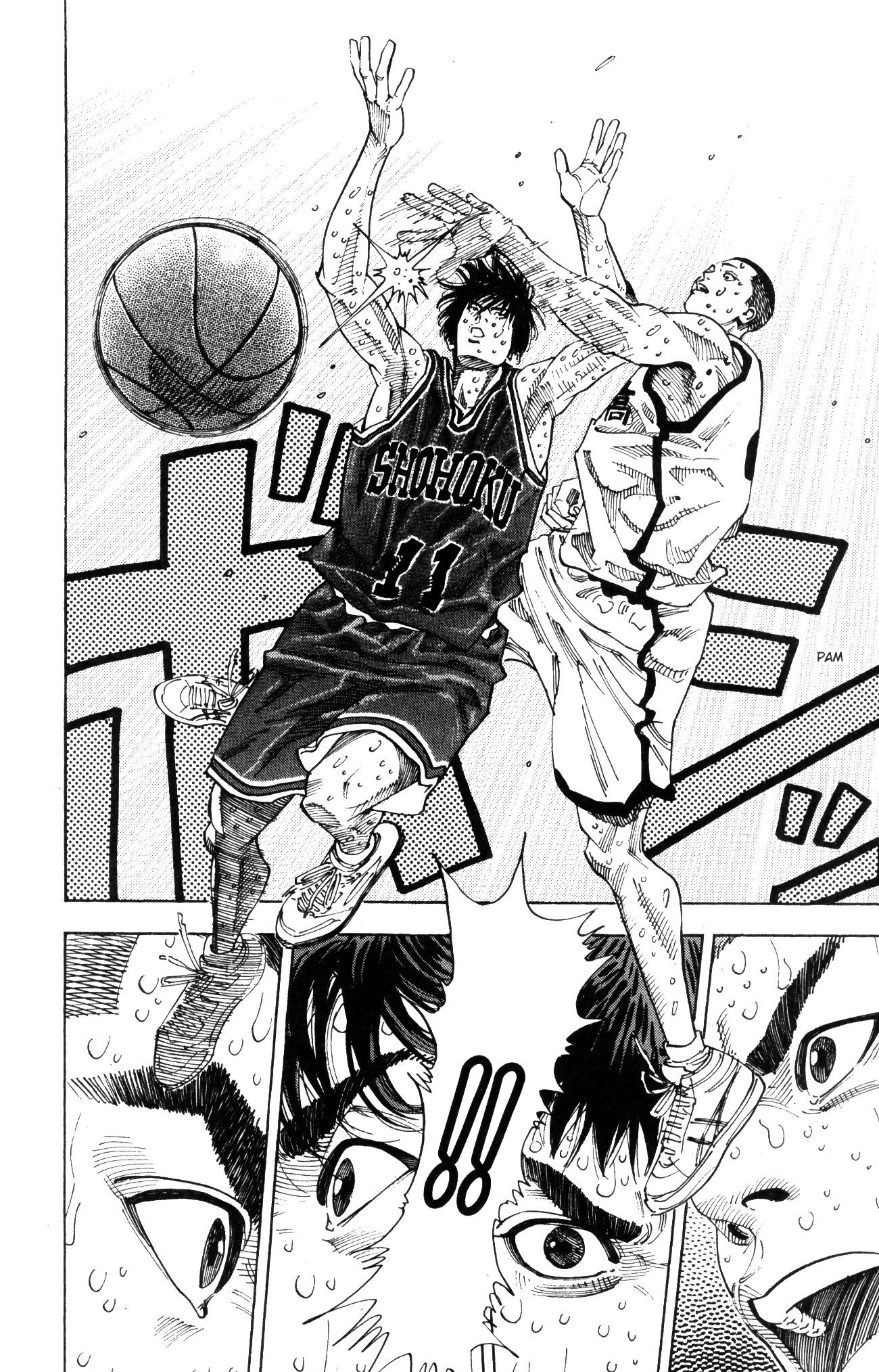 Read Slam Dunk IT Manga Online