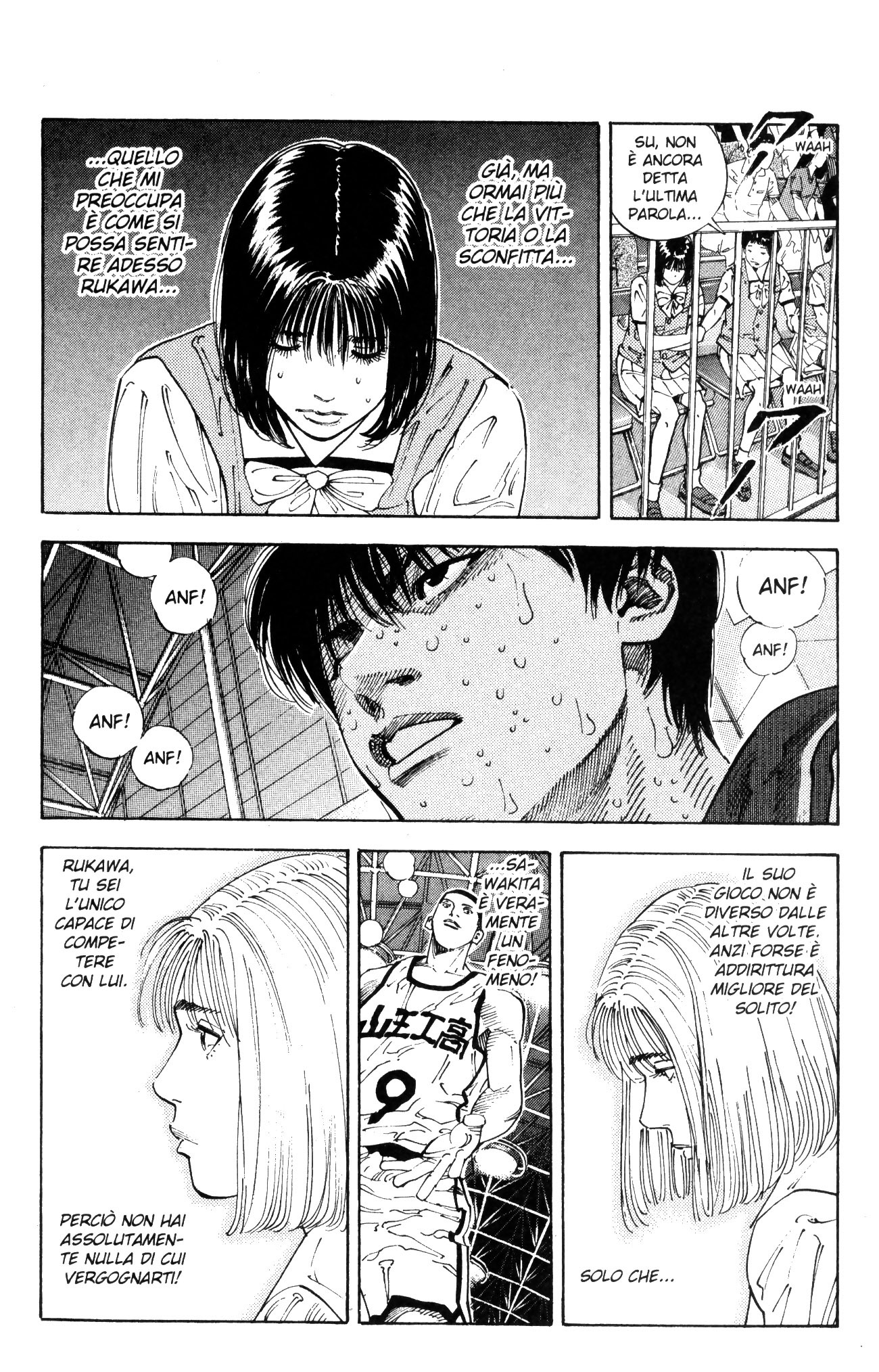 Read Slam Dunk IT Manga Online