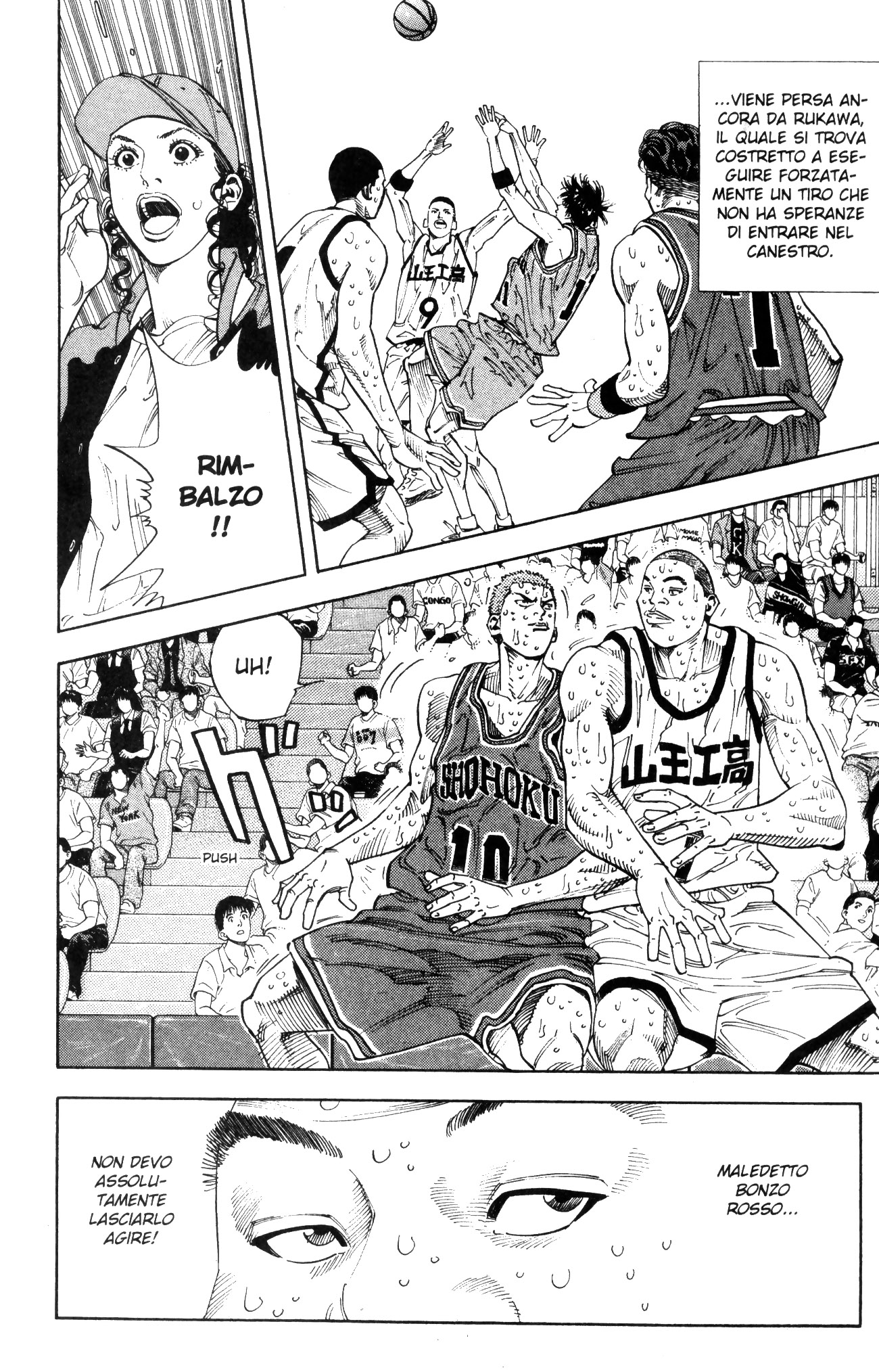 Read Slam Dunk IT Manga Online