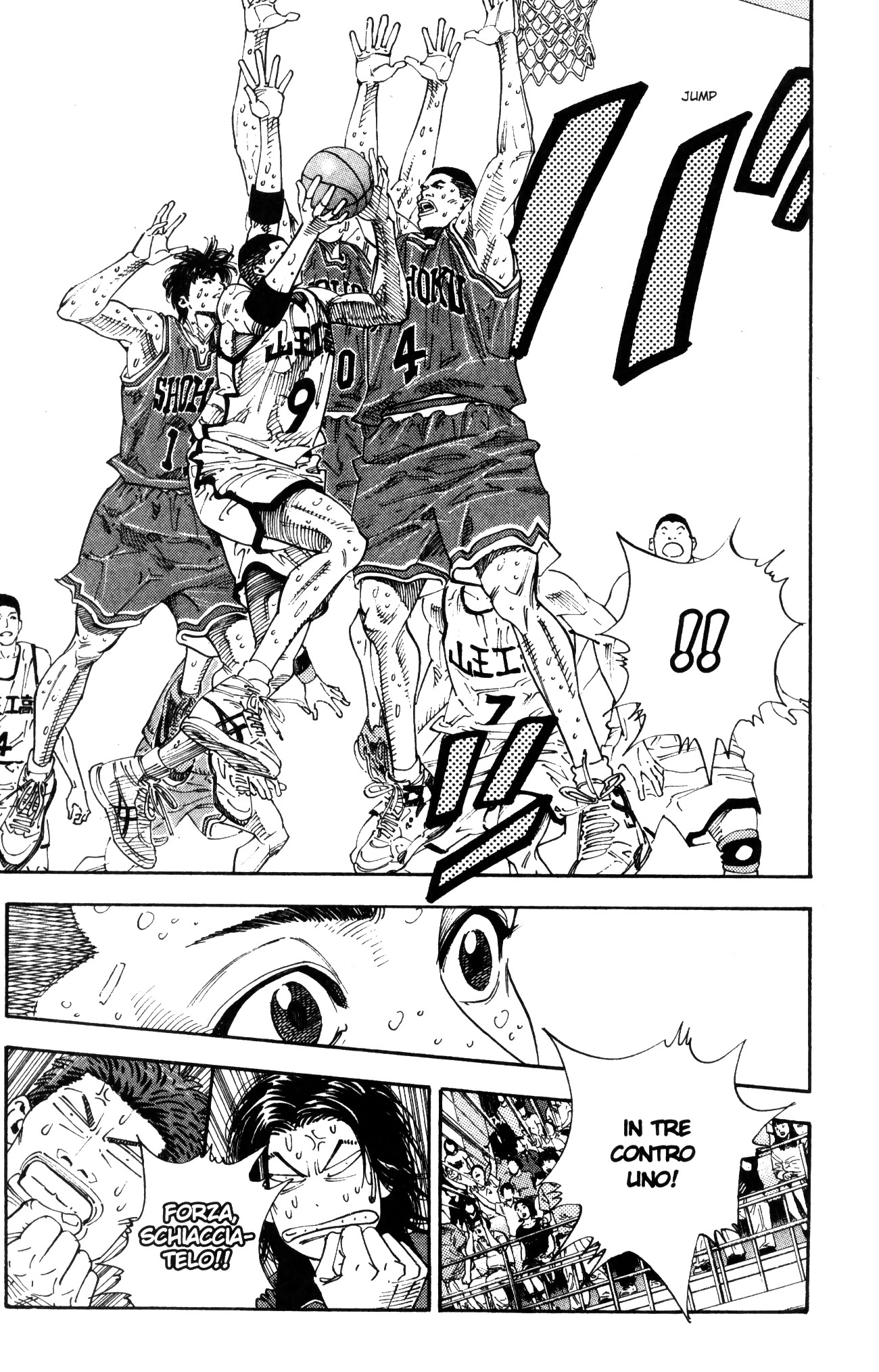 Read Slam Dunk IT Manga Online