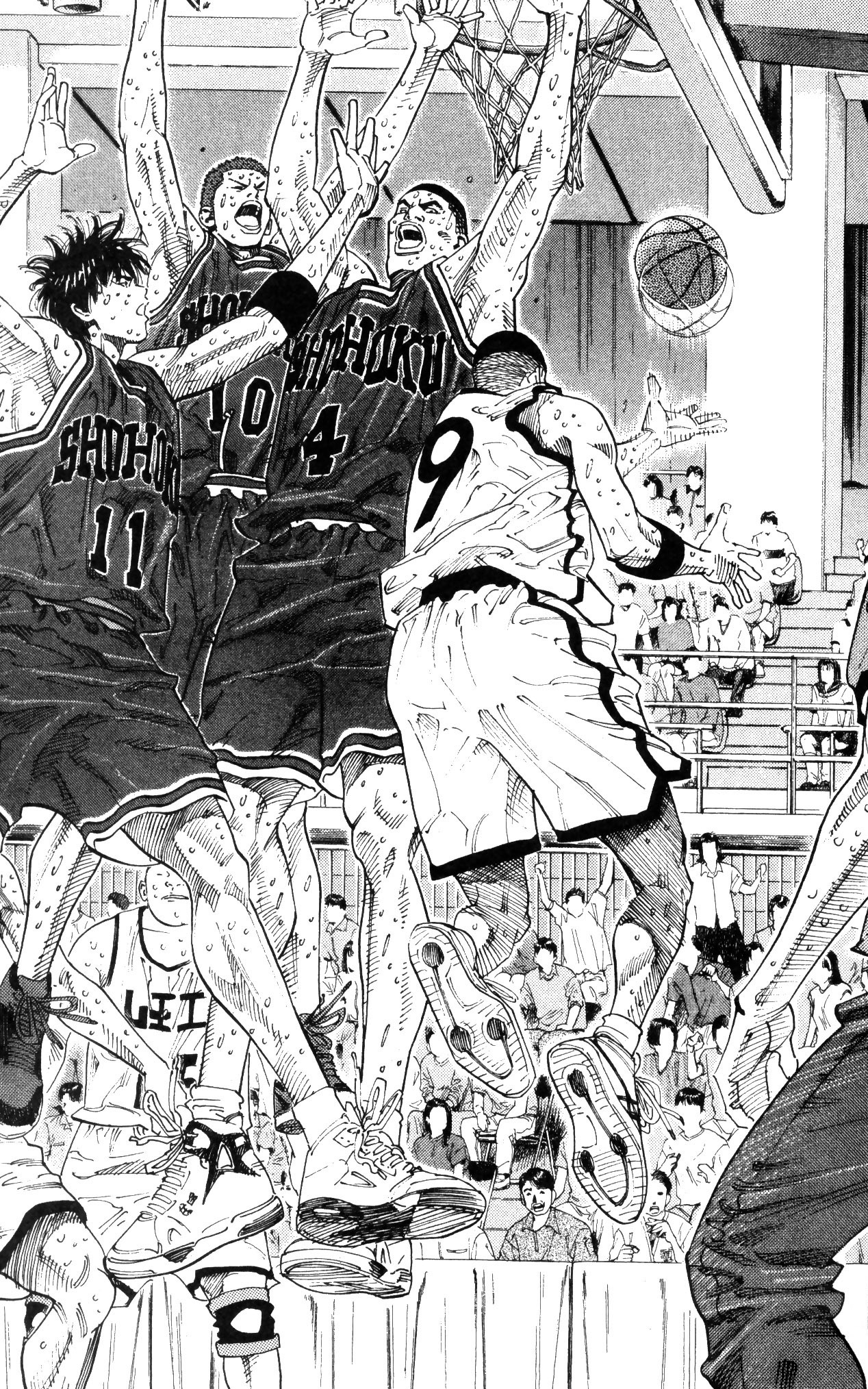 Read Slam Dunk IT Manga Online