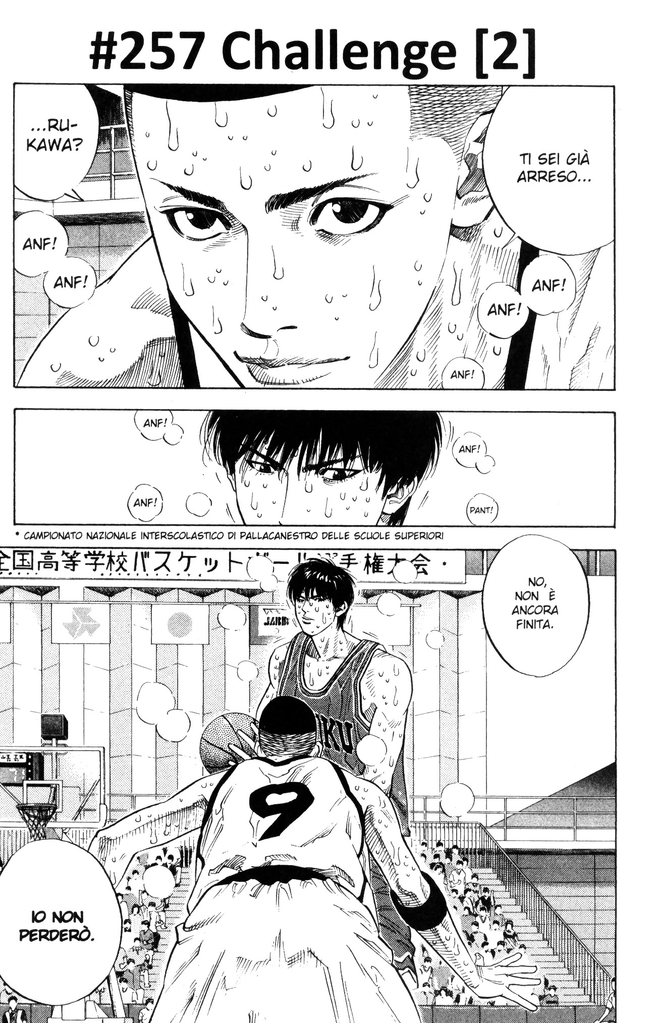 Read Slam Dunk IT Manga Online