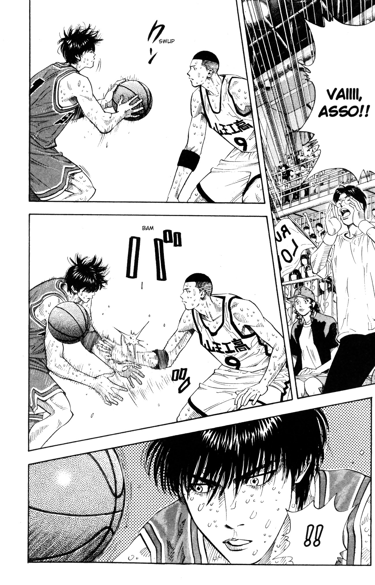 Read Slam Dunk IT Manga Online