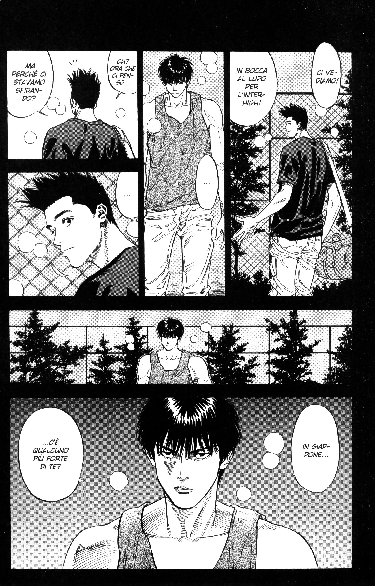 Read Slam Dunk IT Manga Online