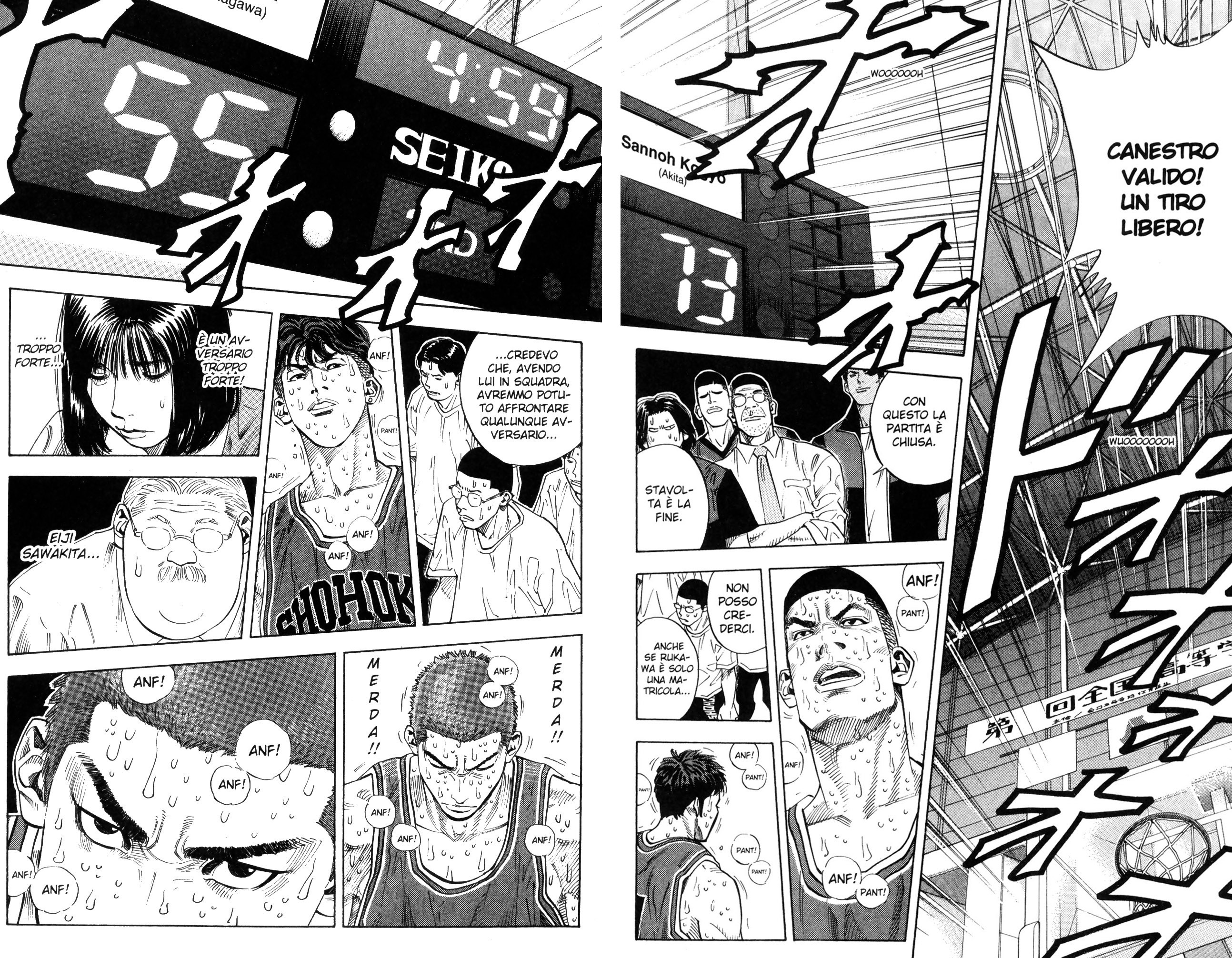 Read Slam Dunk IT Manga Online