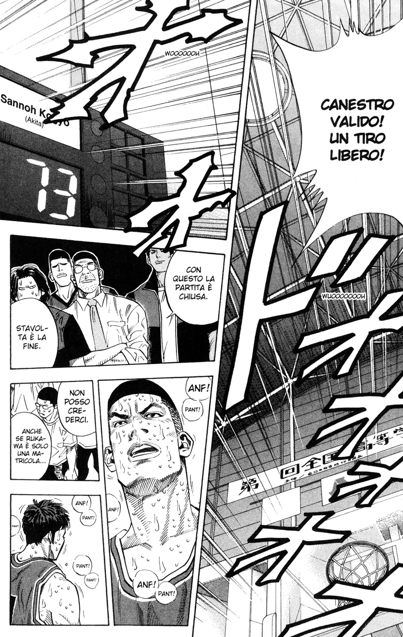 Read Slam Dunk IT Manga Online
