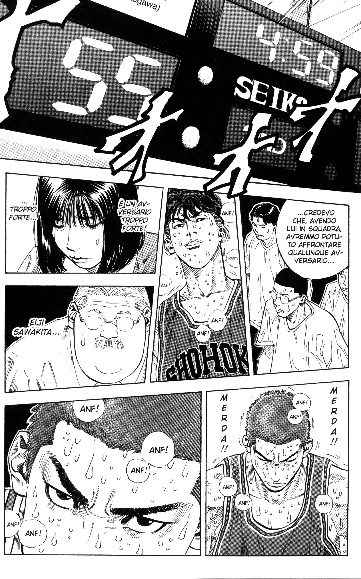 Read Slam Dunk IT Manga Online