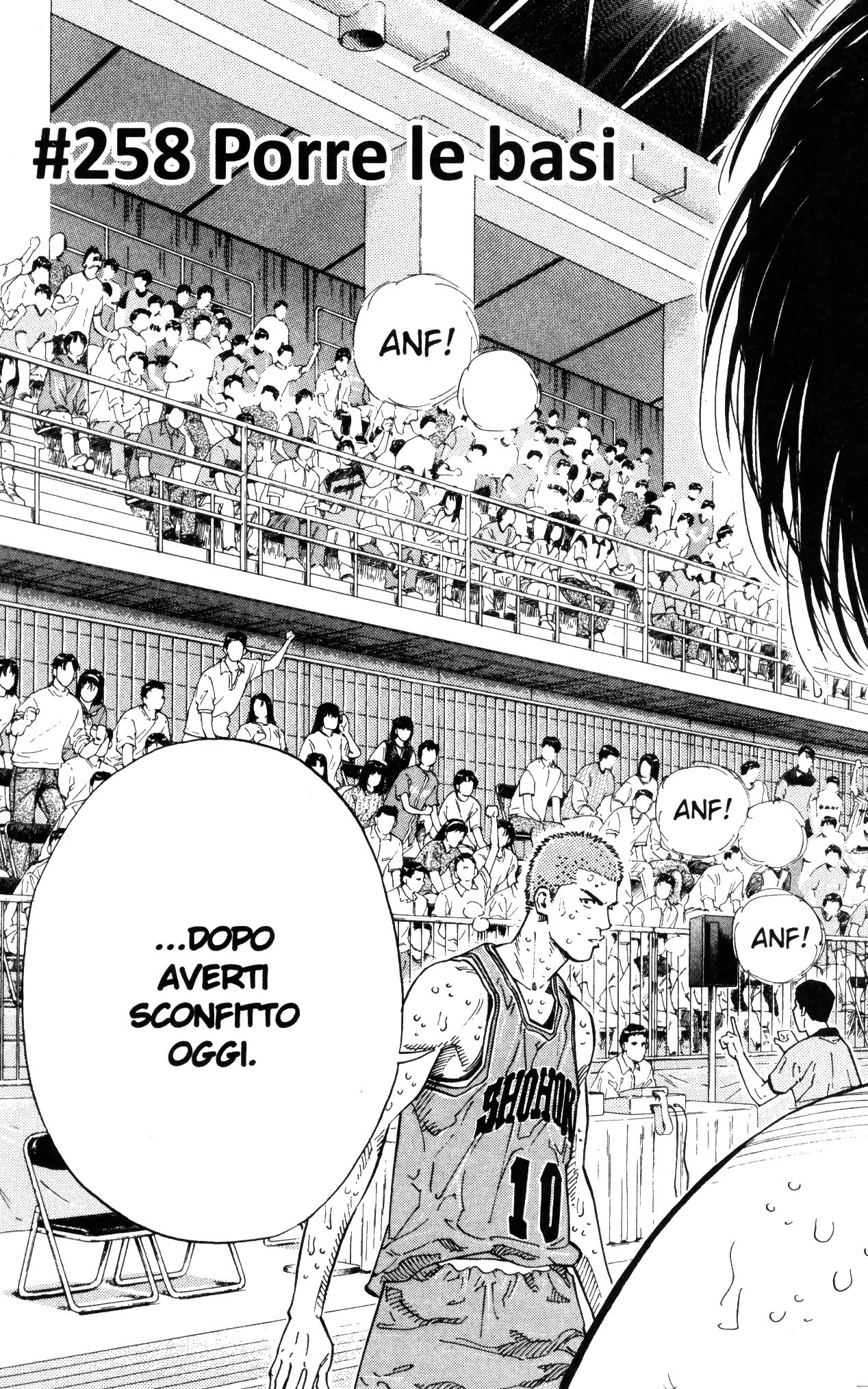 Read Slam Dunk IT Manga Online