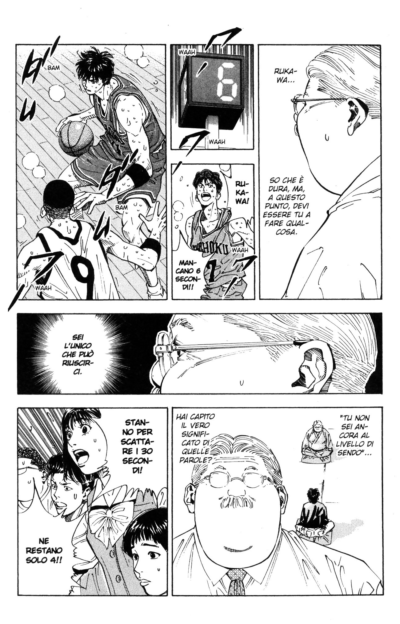 Read Slam Dunk IT Manga Online