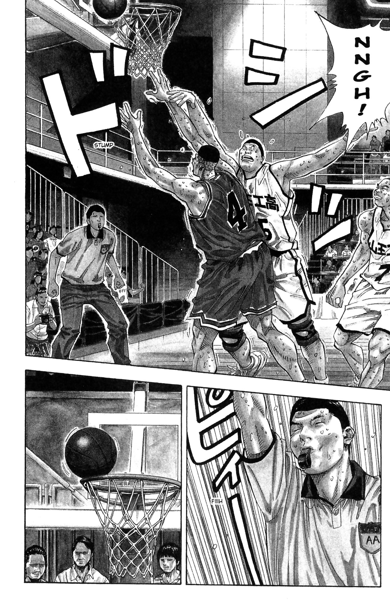 Read Slam Dunk IT Manga Online