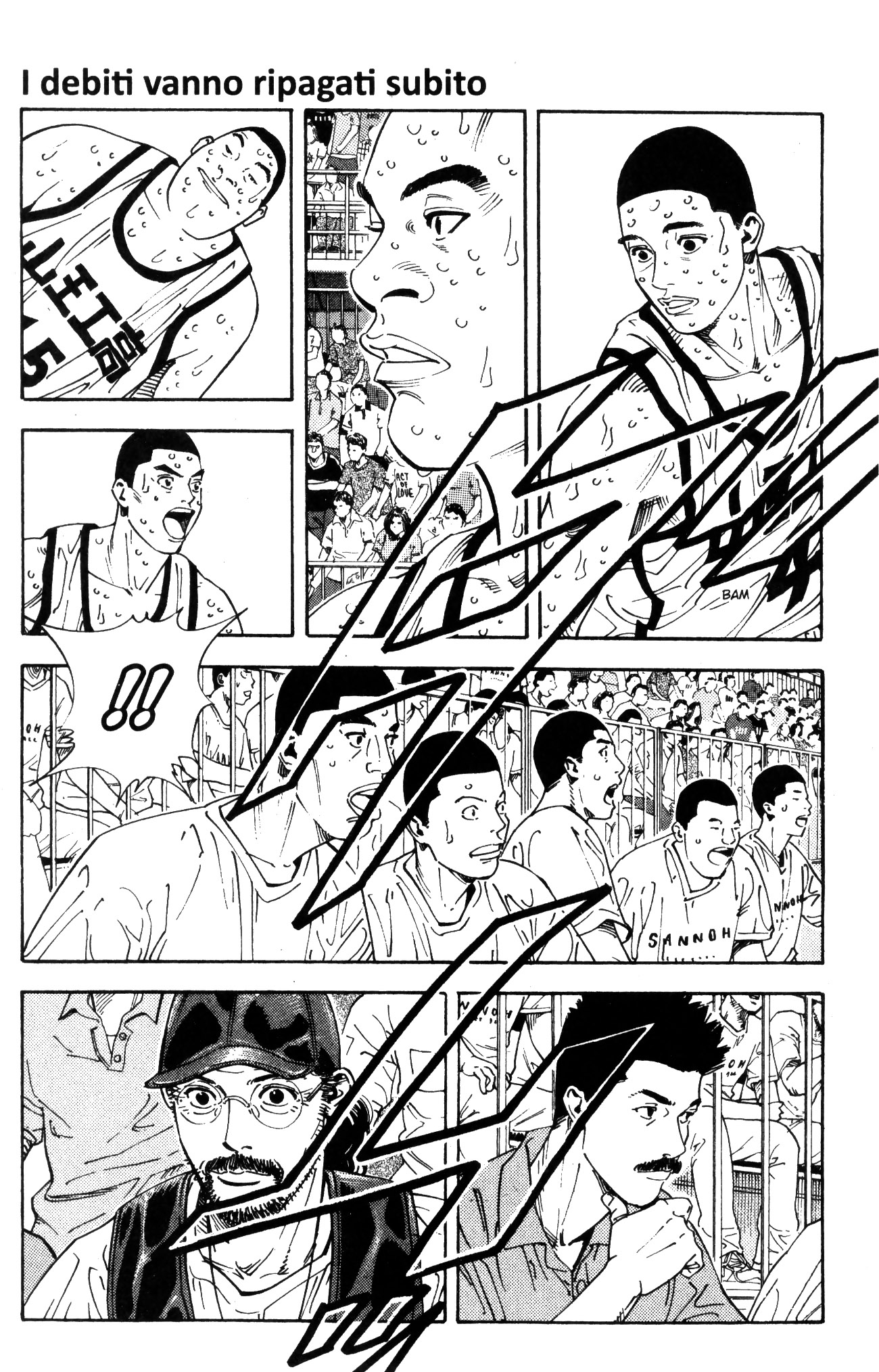 Read Slam Dunk IT Manga Online