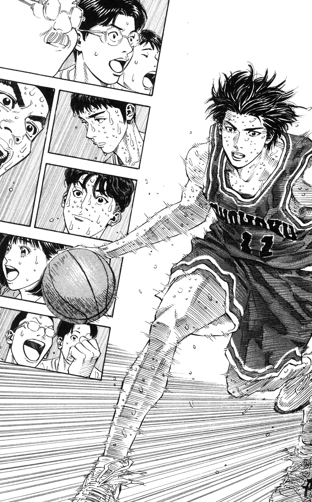 Read Slam Dunk IT Manga Online