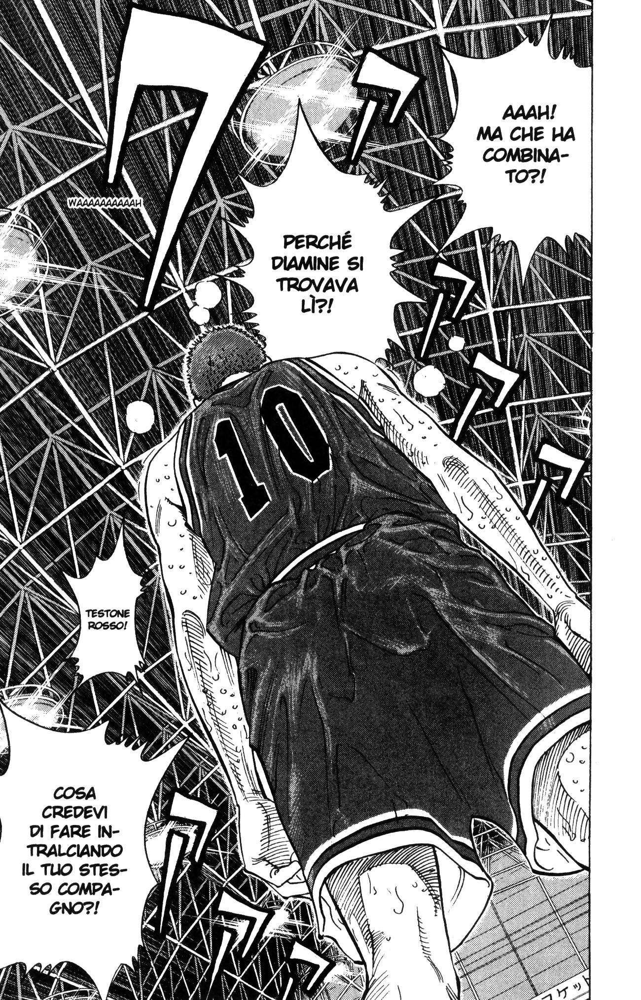 Read Slam Dunk IT Manga Online