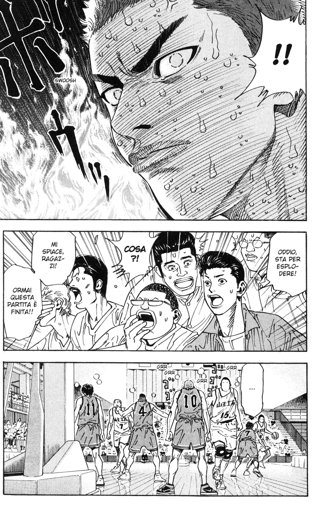 Read Slam Dunk IT Manga Online