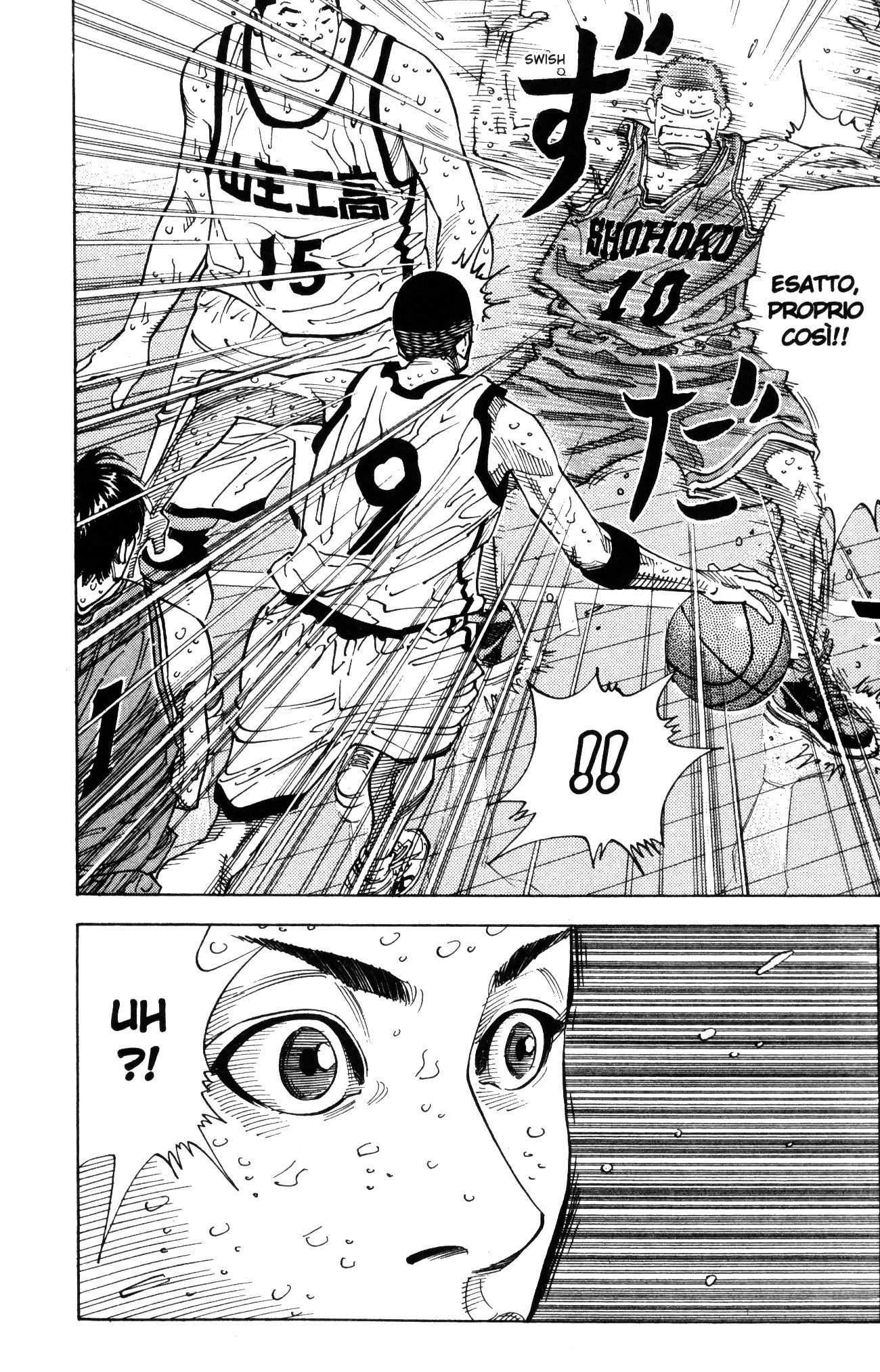 Read Slam Dunk IT Manga Online