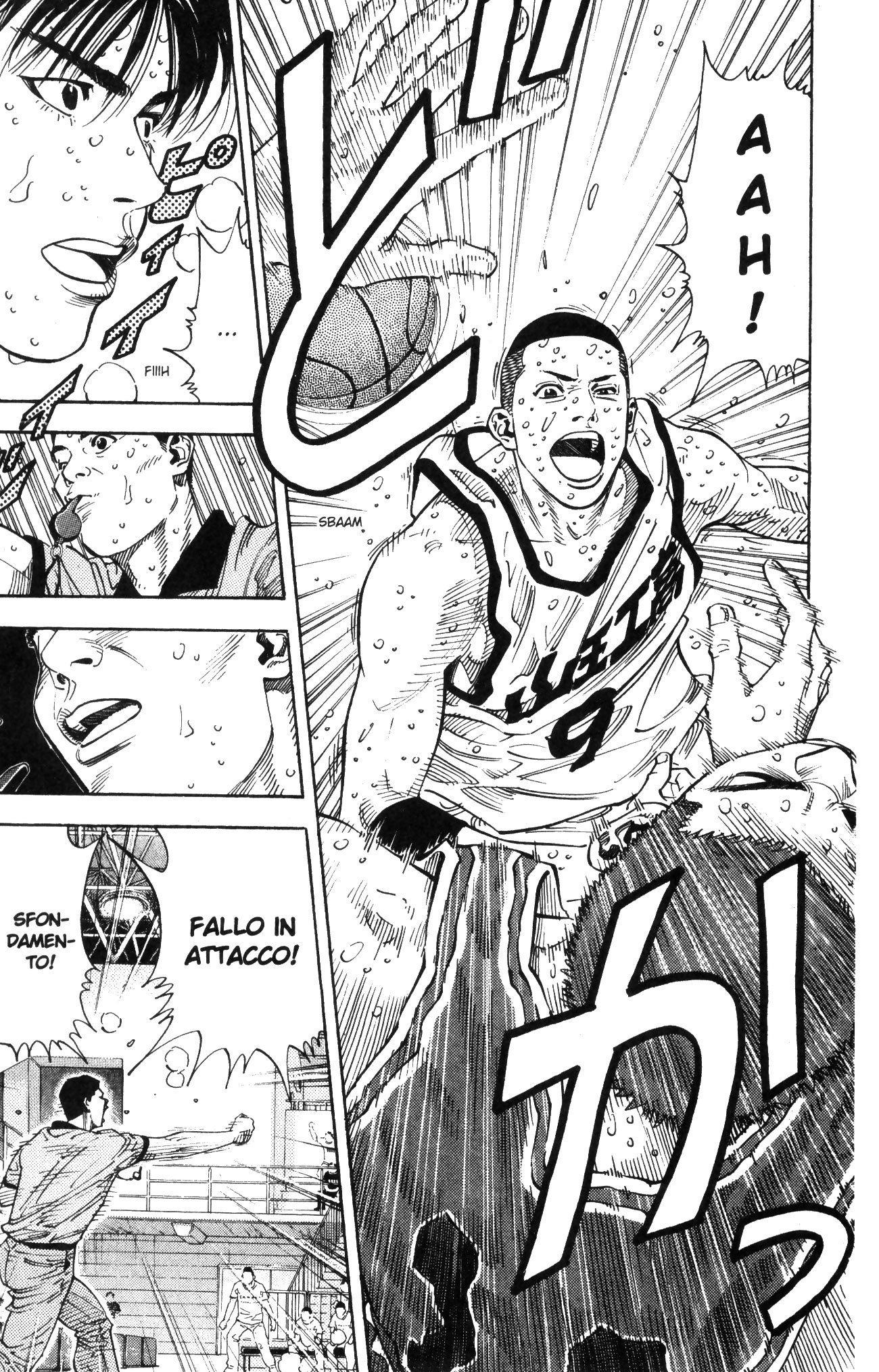 Read Slam Dunk IT Manga Online