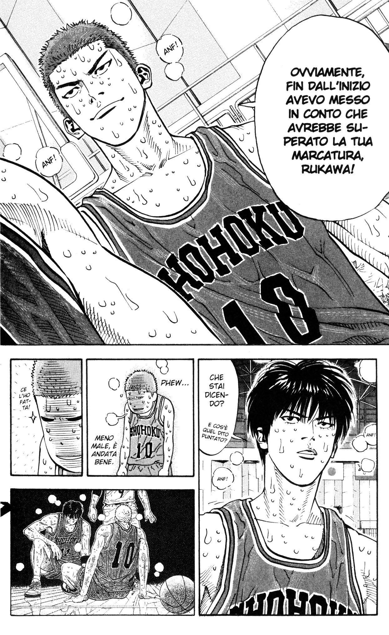 Read Slam Dunk IT Manga Online