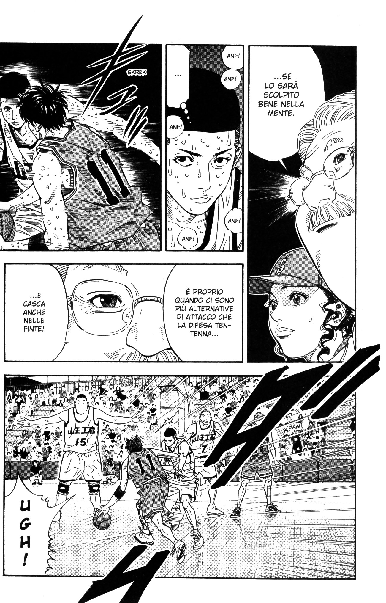 Read Slam Dunk IT Manga Online