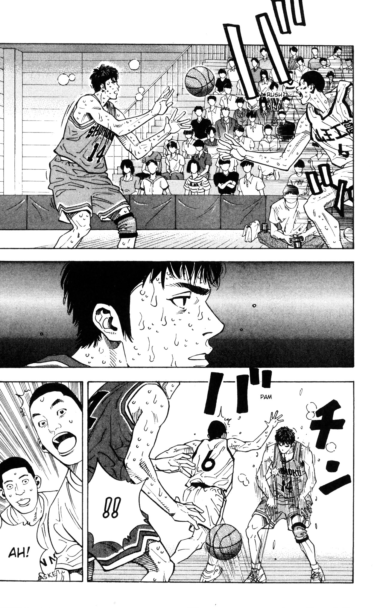 Read Slam Dunk IT Manga Online