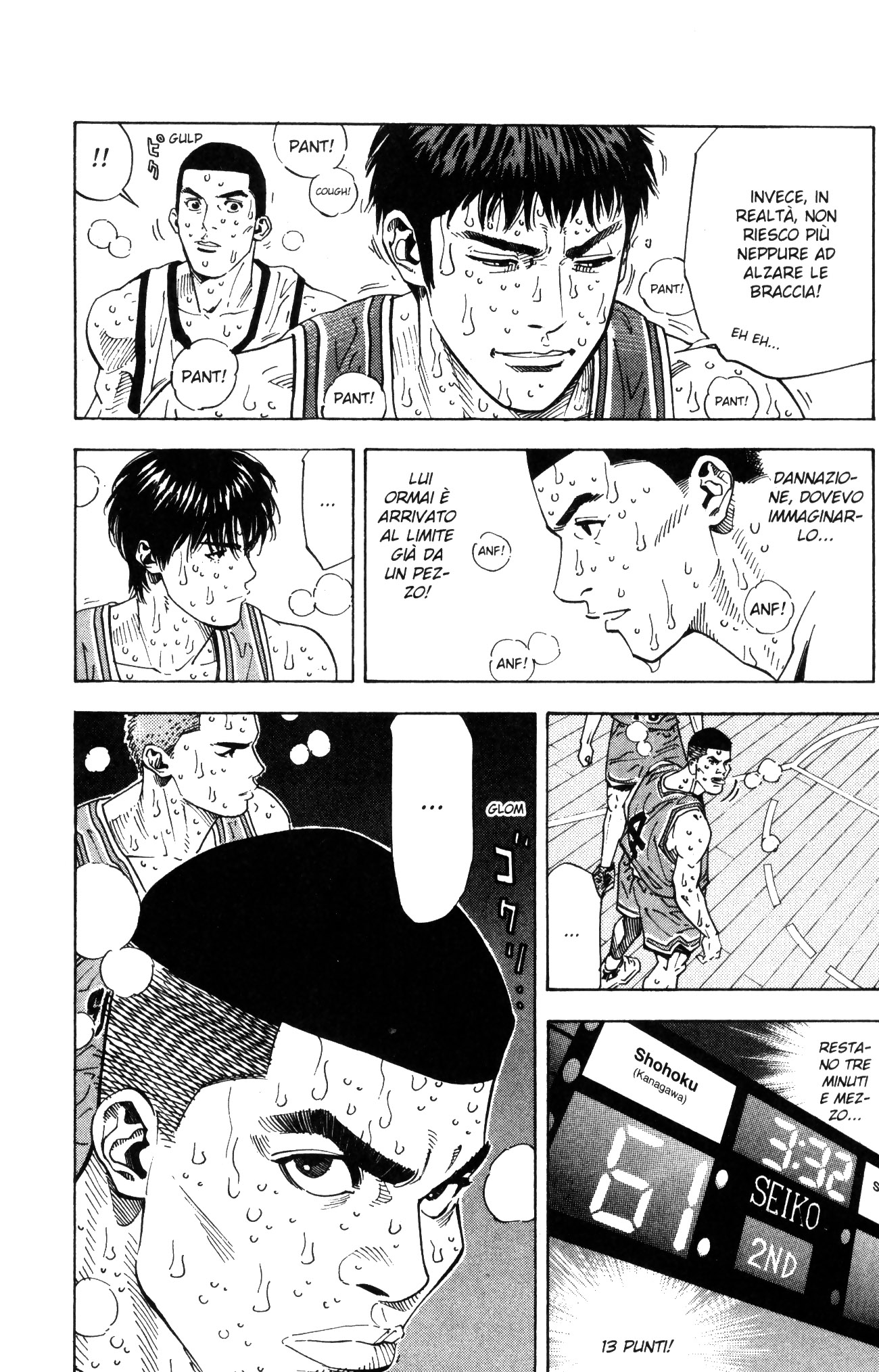 Read Slam Dunk IT Manga Online