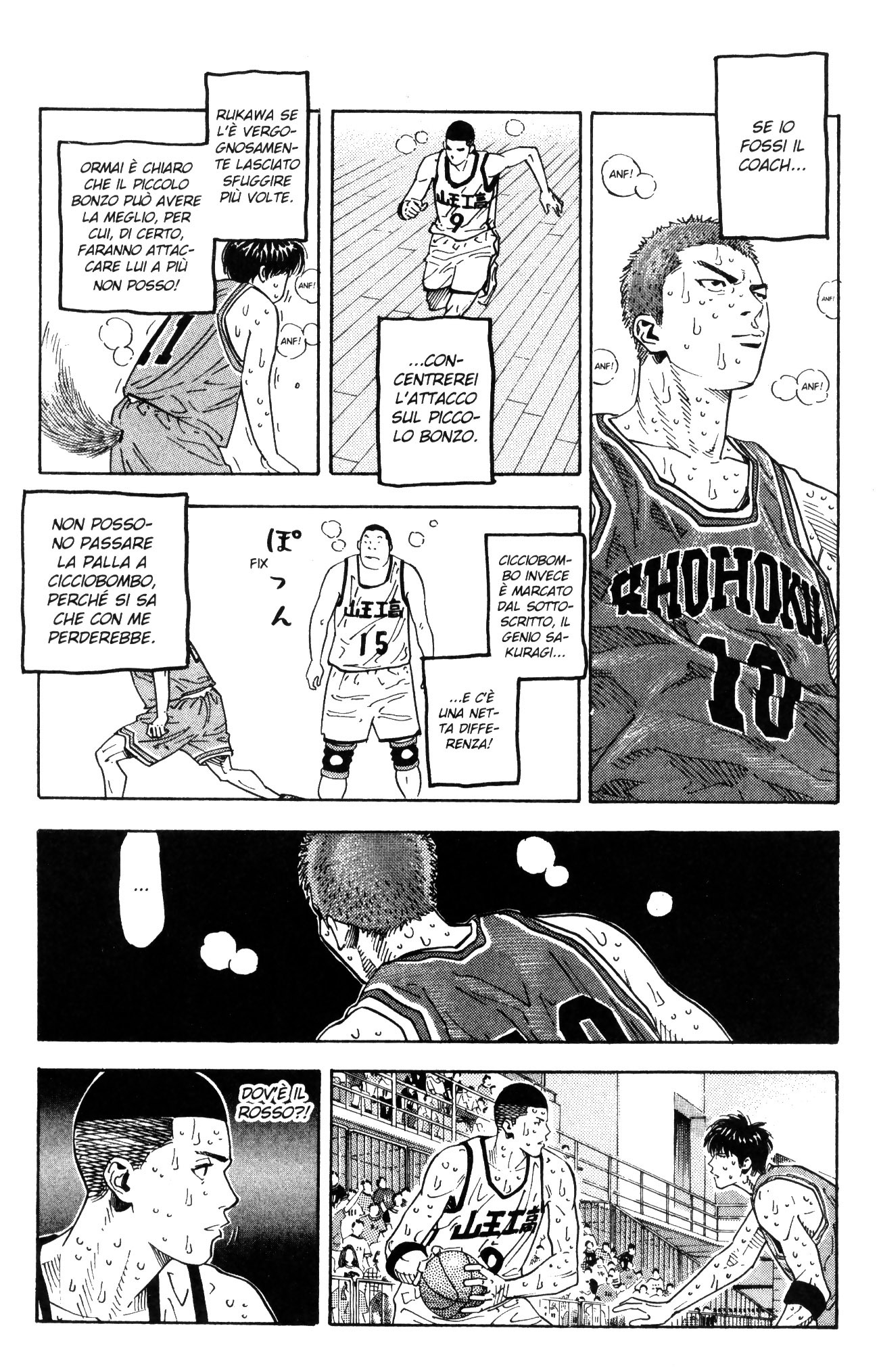Read Slam Dunk IT Manga Online