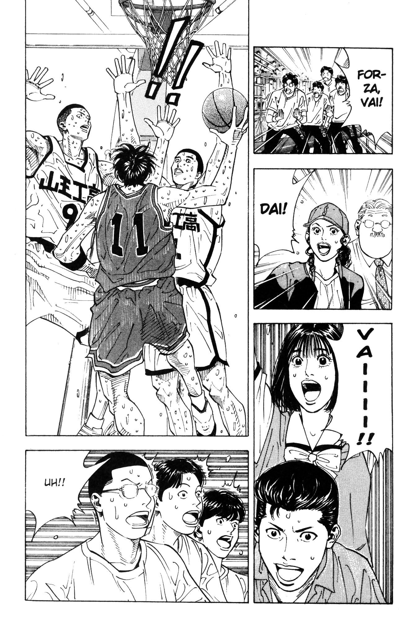Read Slam Dunk IT Manga Online