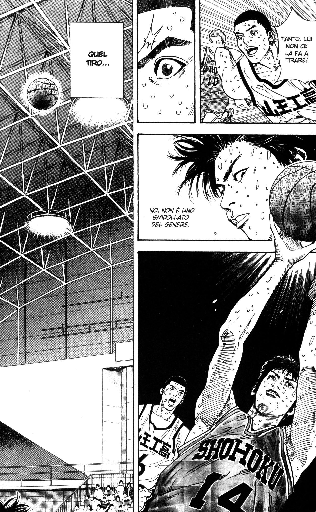 Read Slam Dunk IT Manga Online