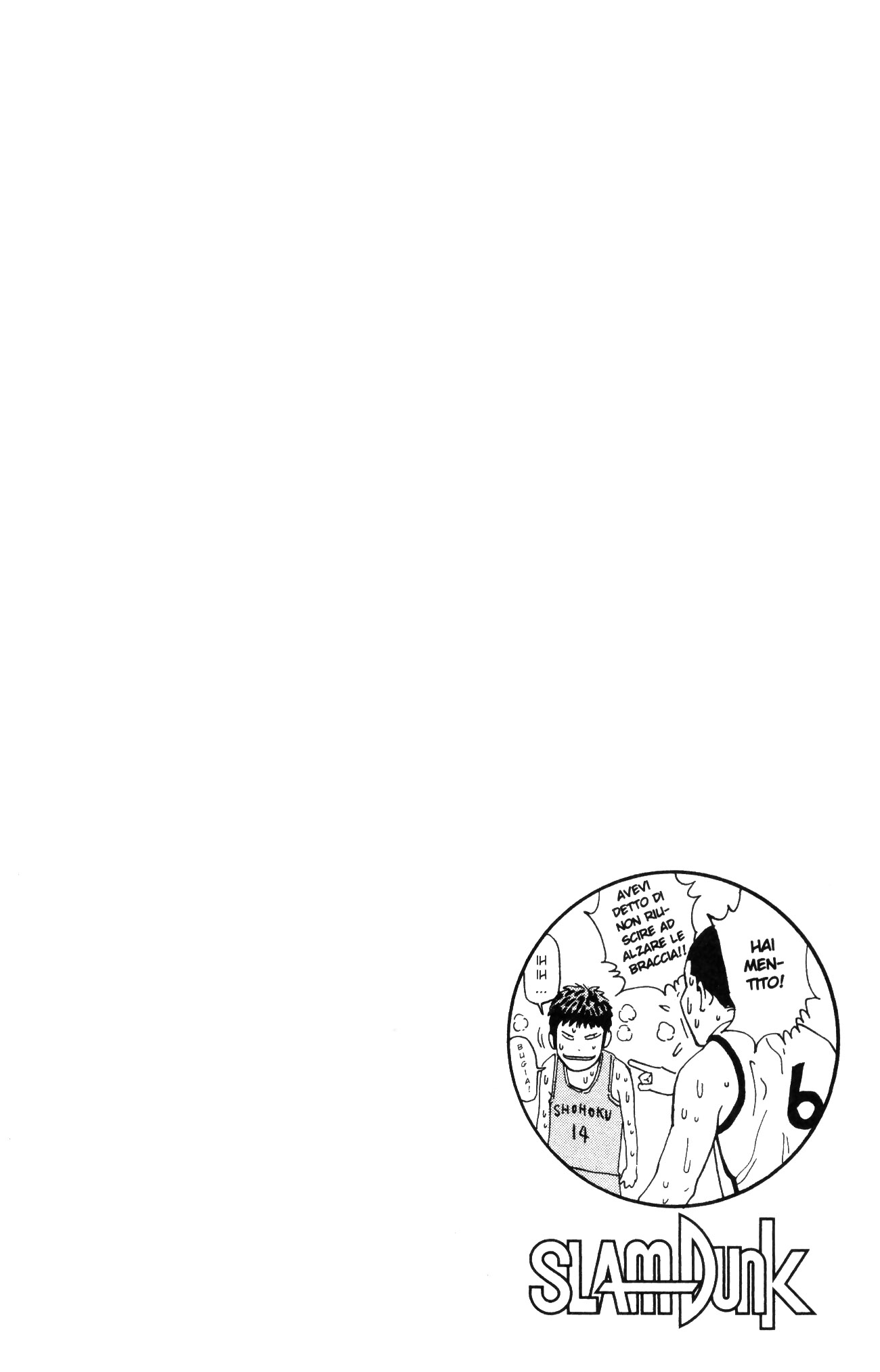 Read Slam Dunk IT Manga Online