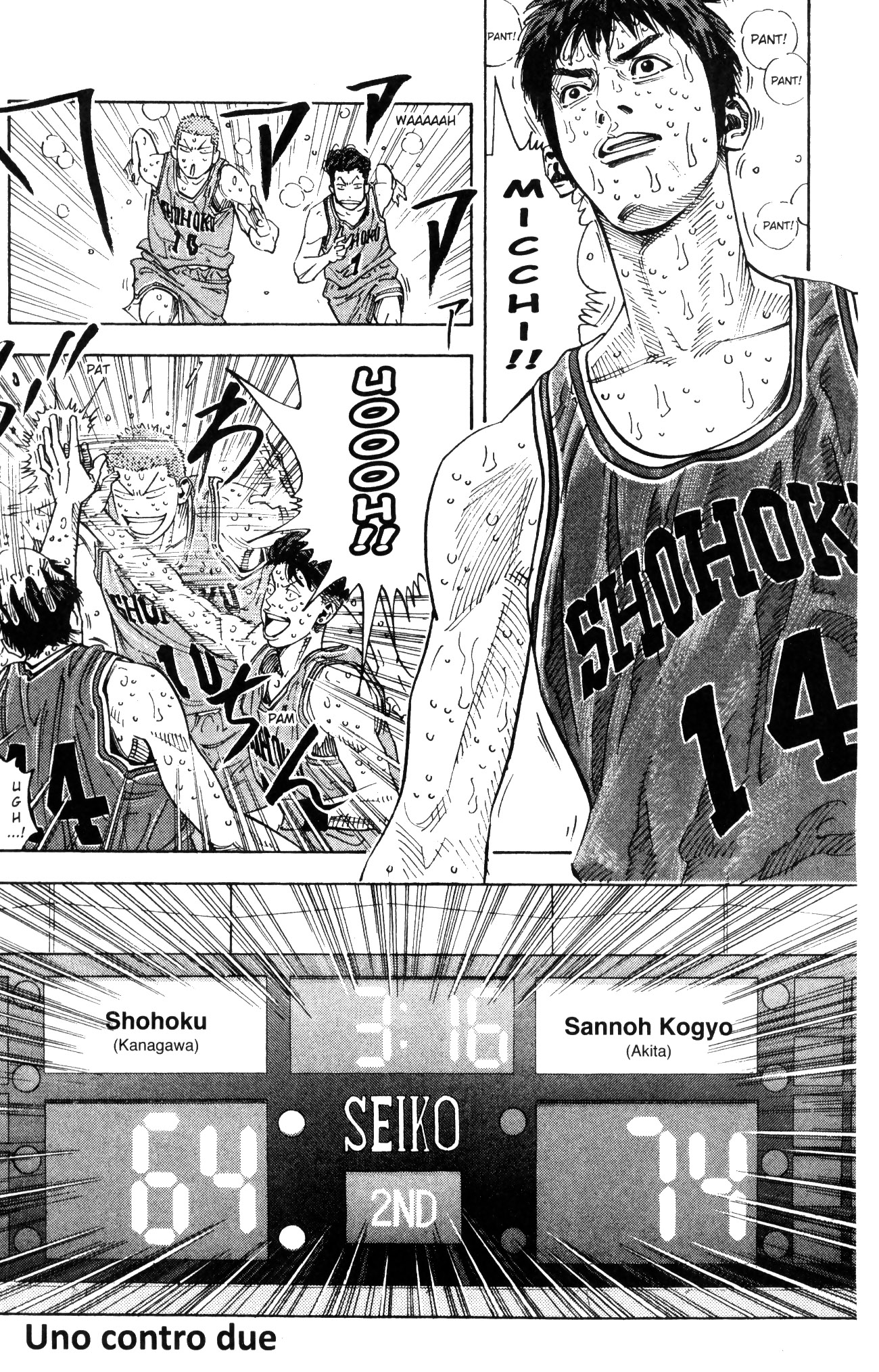 Read Slam Dunk IT Manga Online