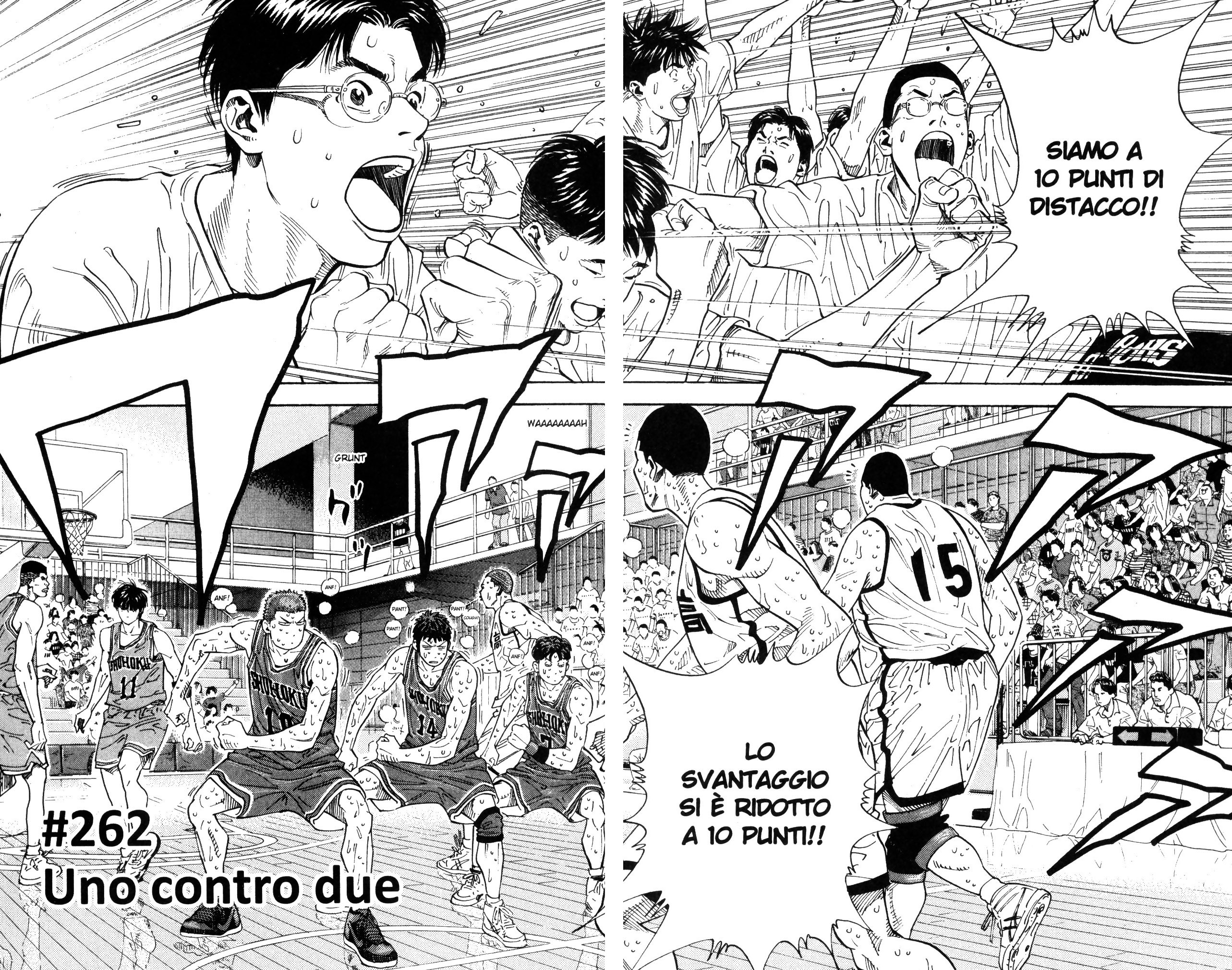 Read Slam Dunk IT Manga Online