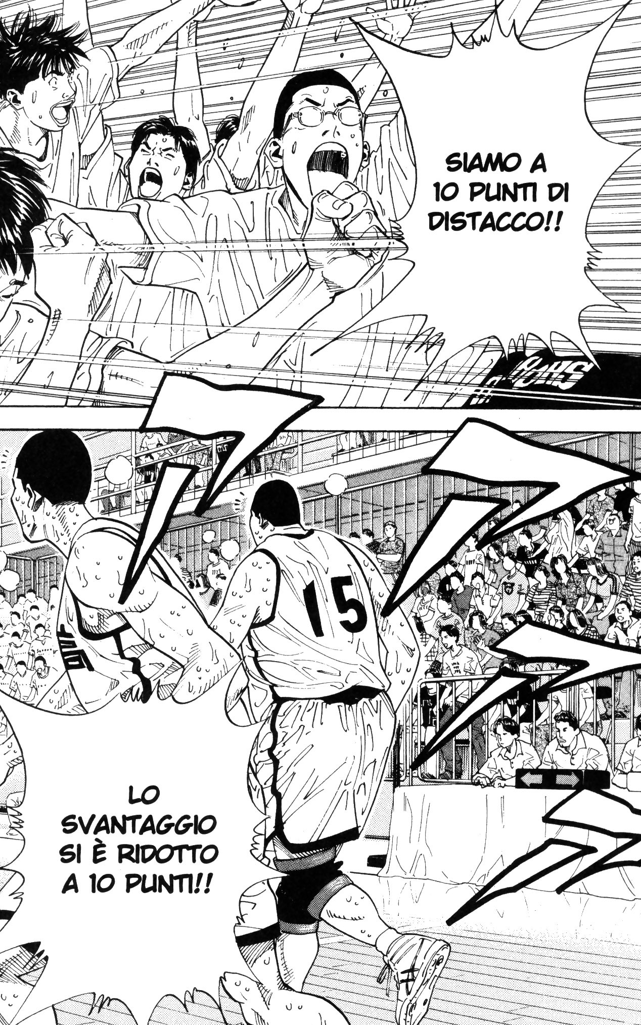 Read Slam Dunk IT Manga Online