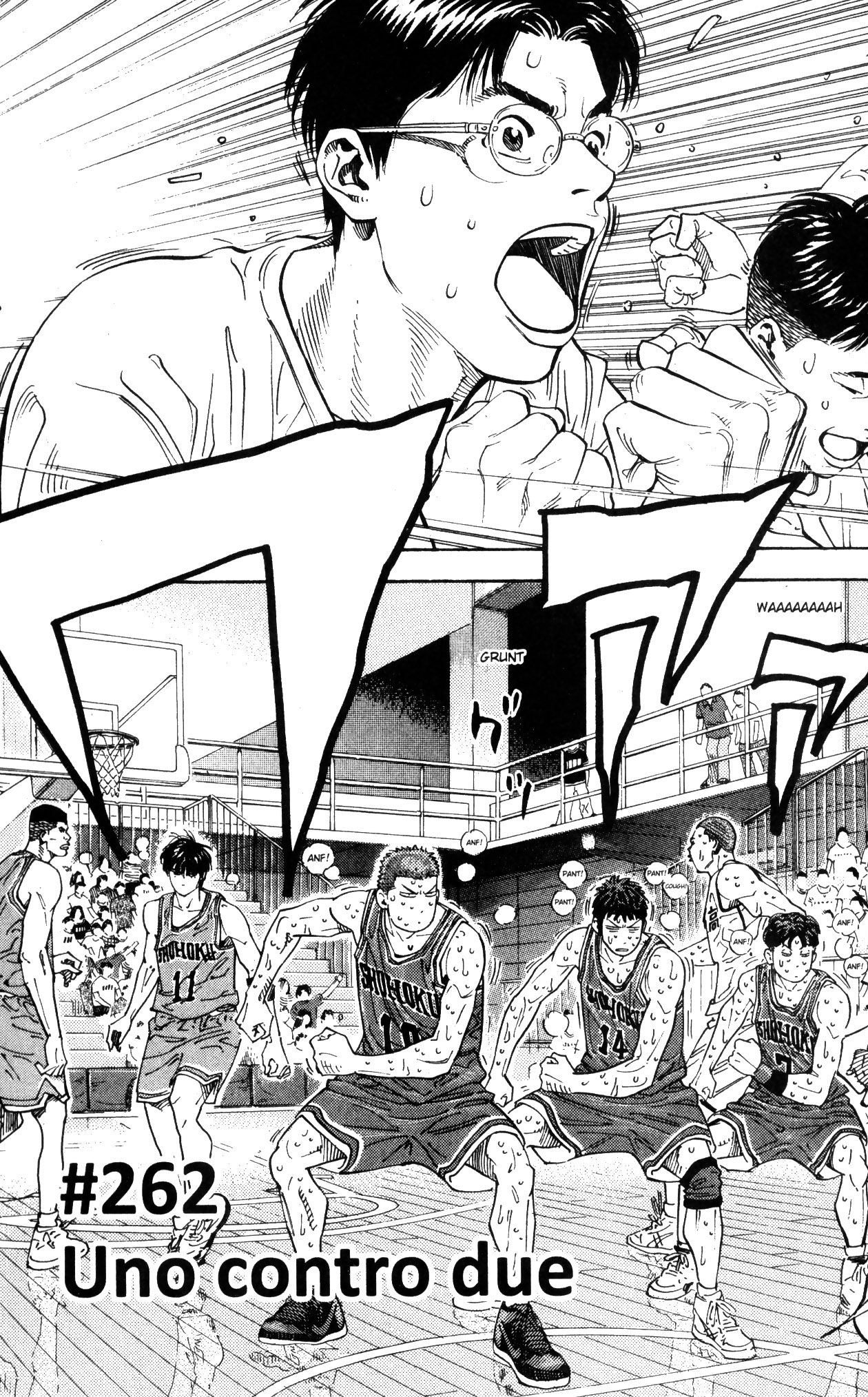 Read Slam Dunk IT Manga Online