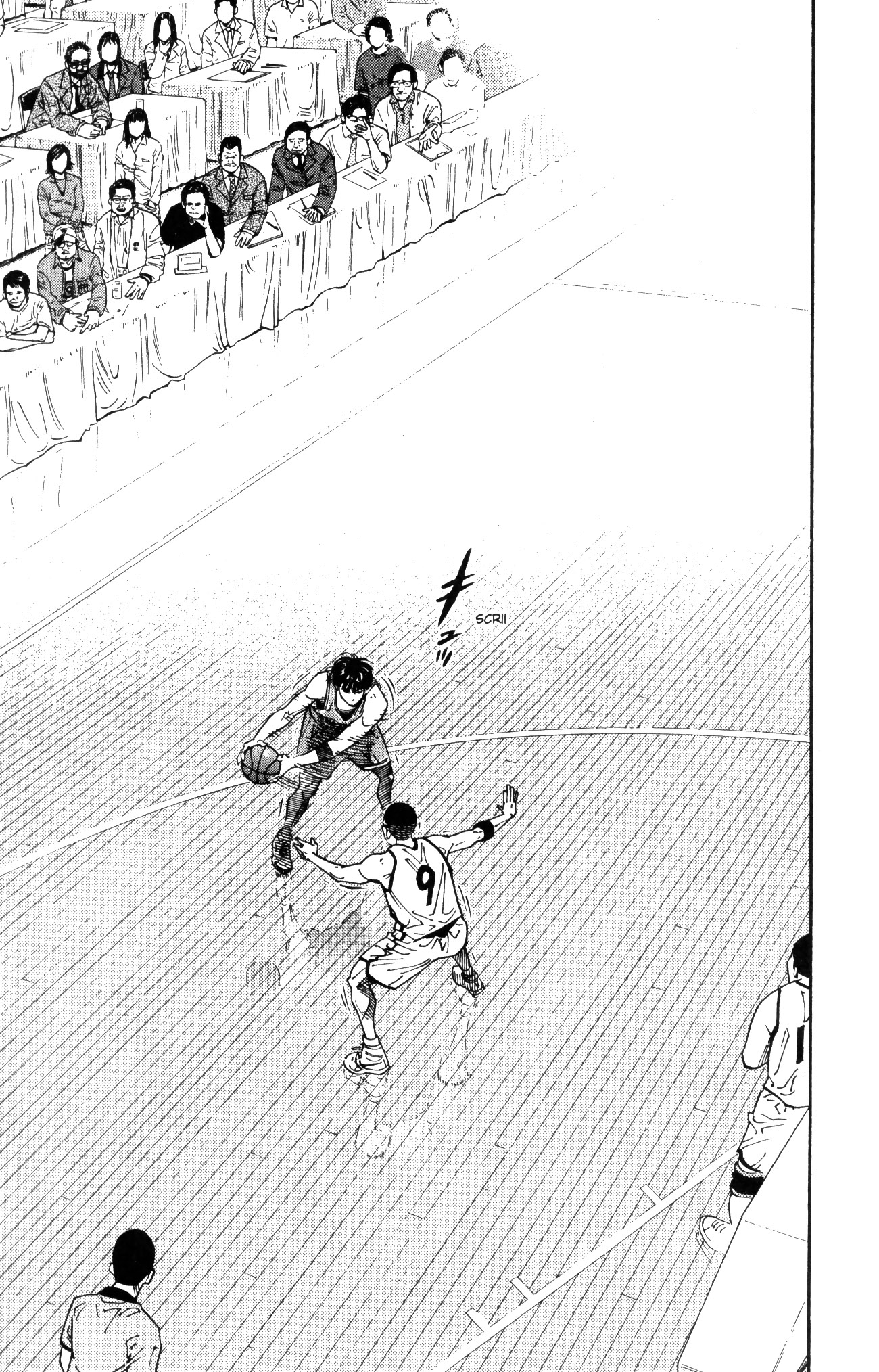 Read Slam Dunk IT Manga Online