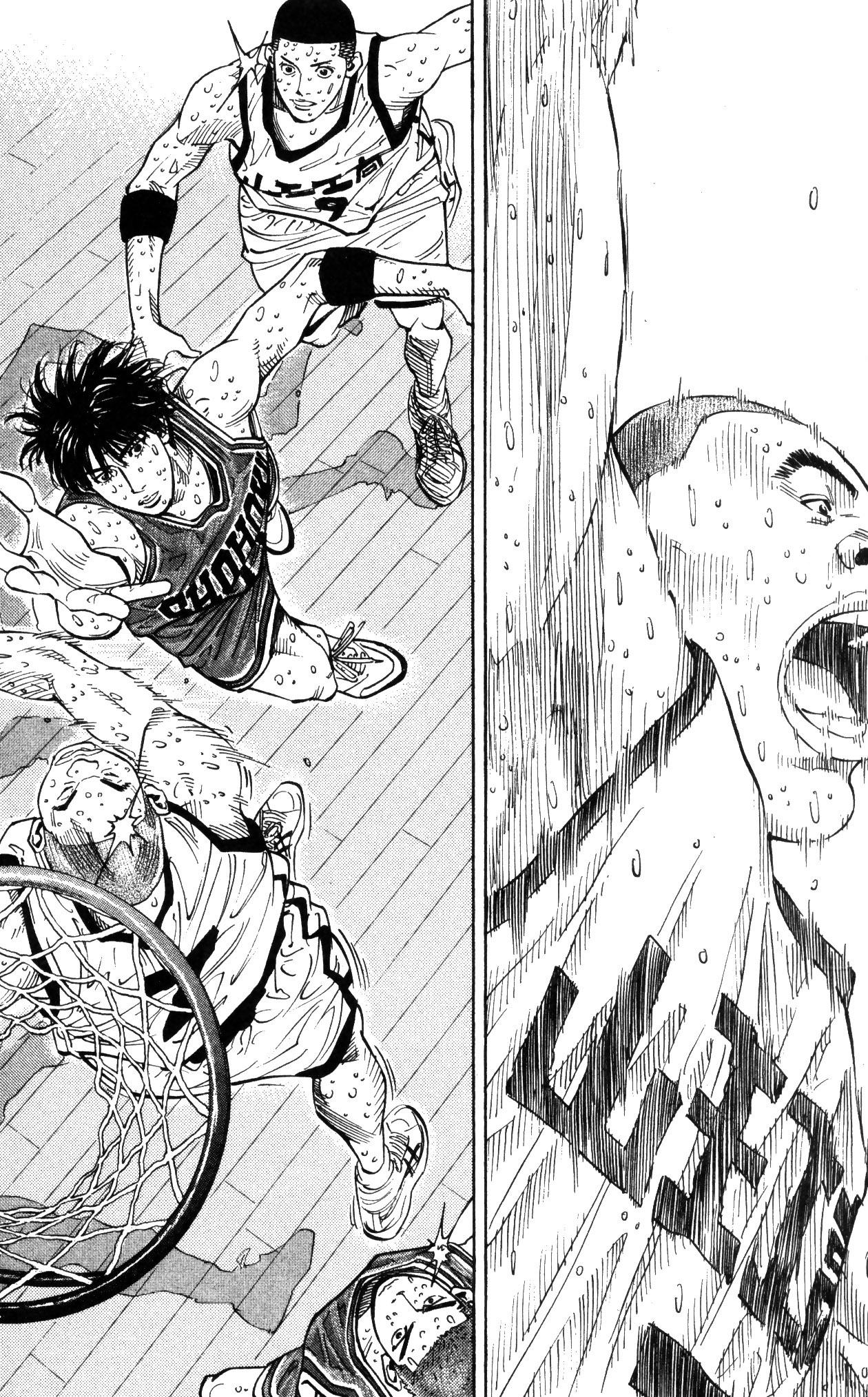 Read Slam Dunk IT Manga Online