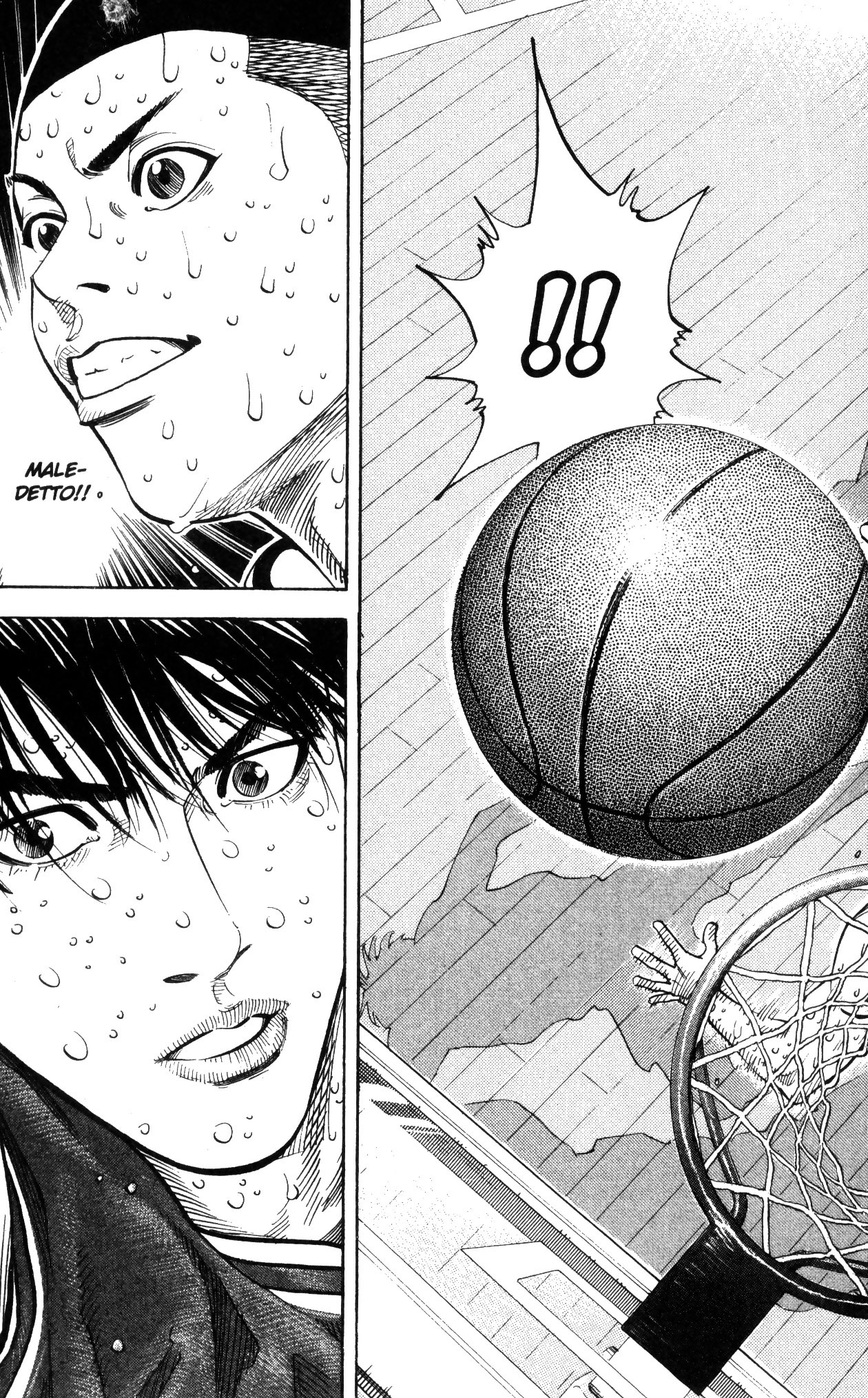 Read Slam Dunk IT Manga Online