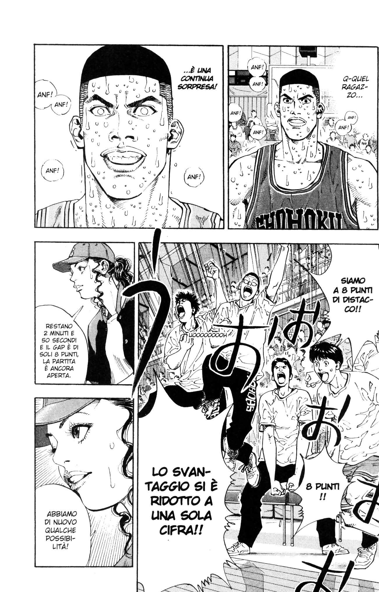 Read Slam Dunk IT Manga Online
