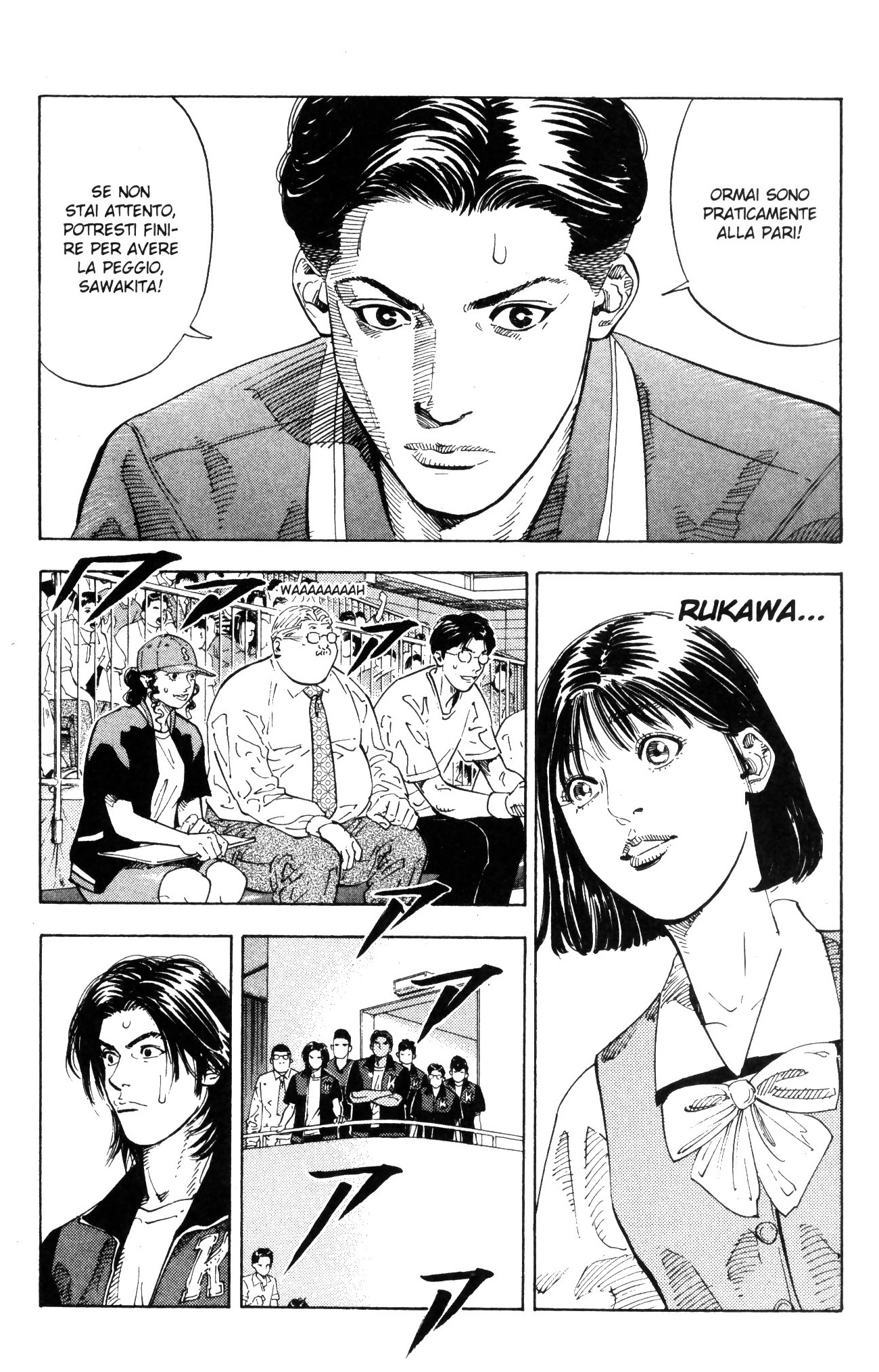 Read Slam Dunk IT Manga Online