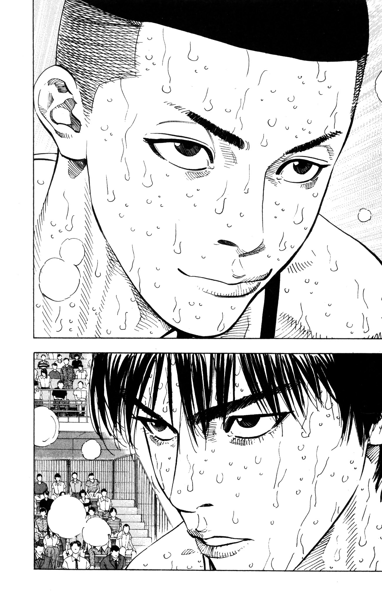 Read Slam Dunk IT Manga Online