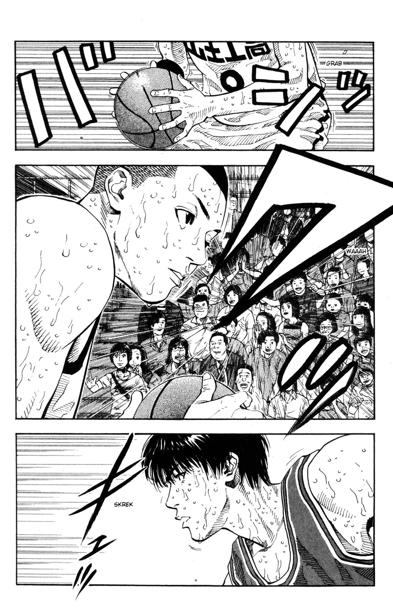 Read Slam Dunk IT Manga Online