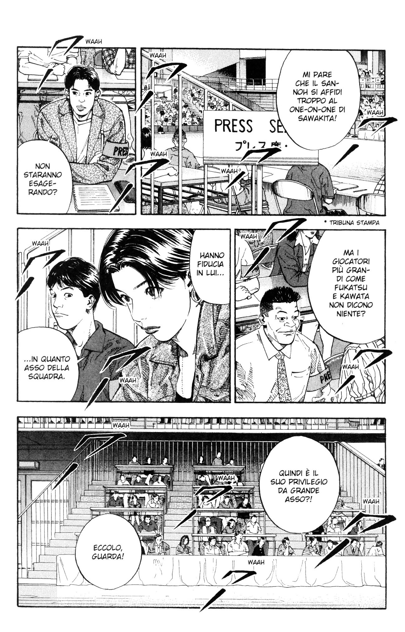 Read Slam Dunk IT Manga Online