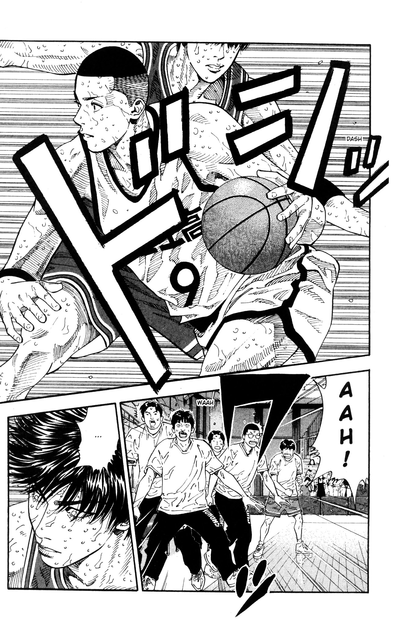 Read Slam Dunk IT Manga Online
