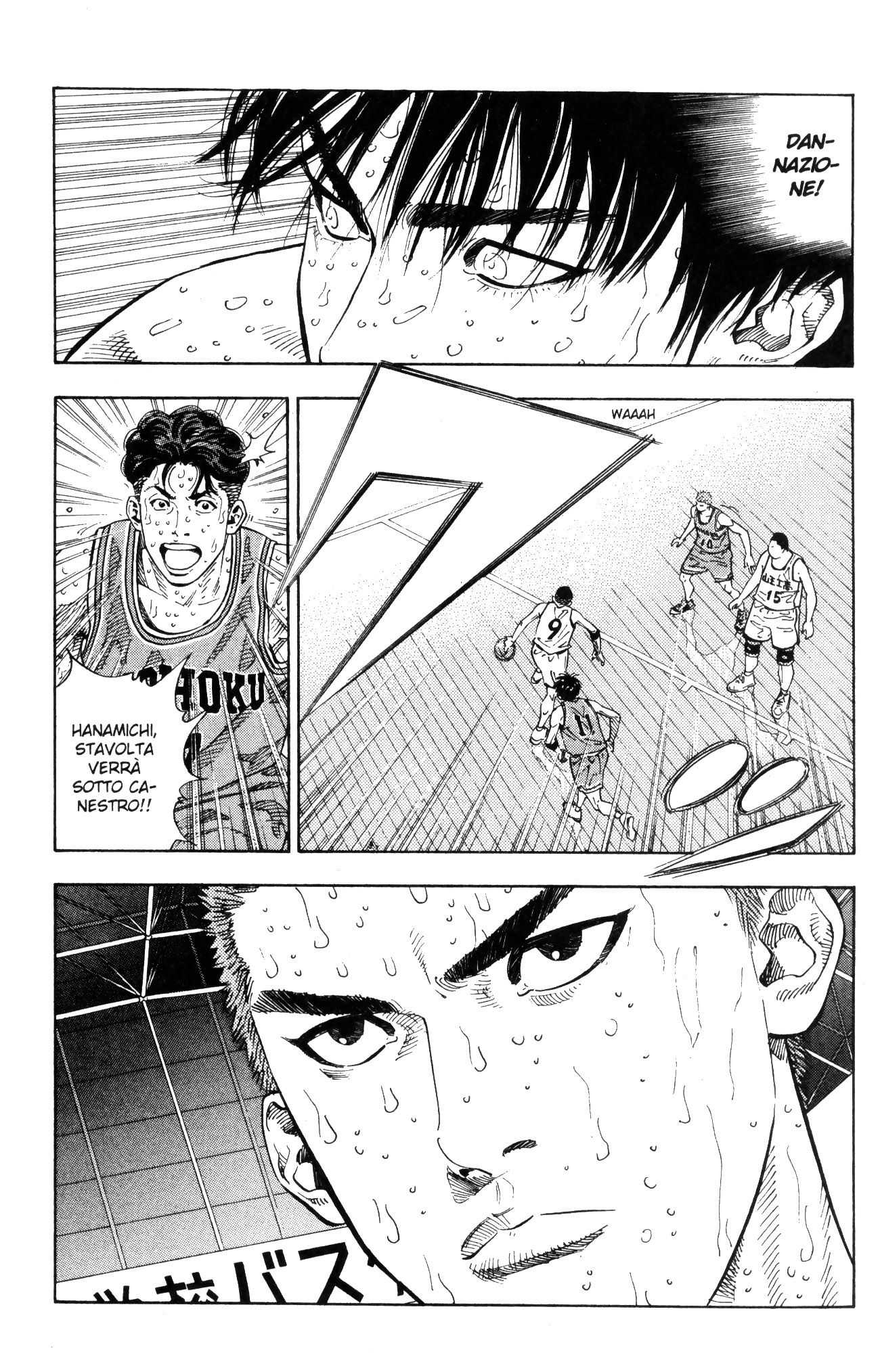 Read Slam Dunk IT Manga Online