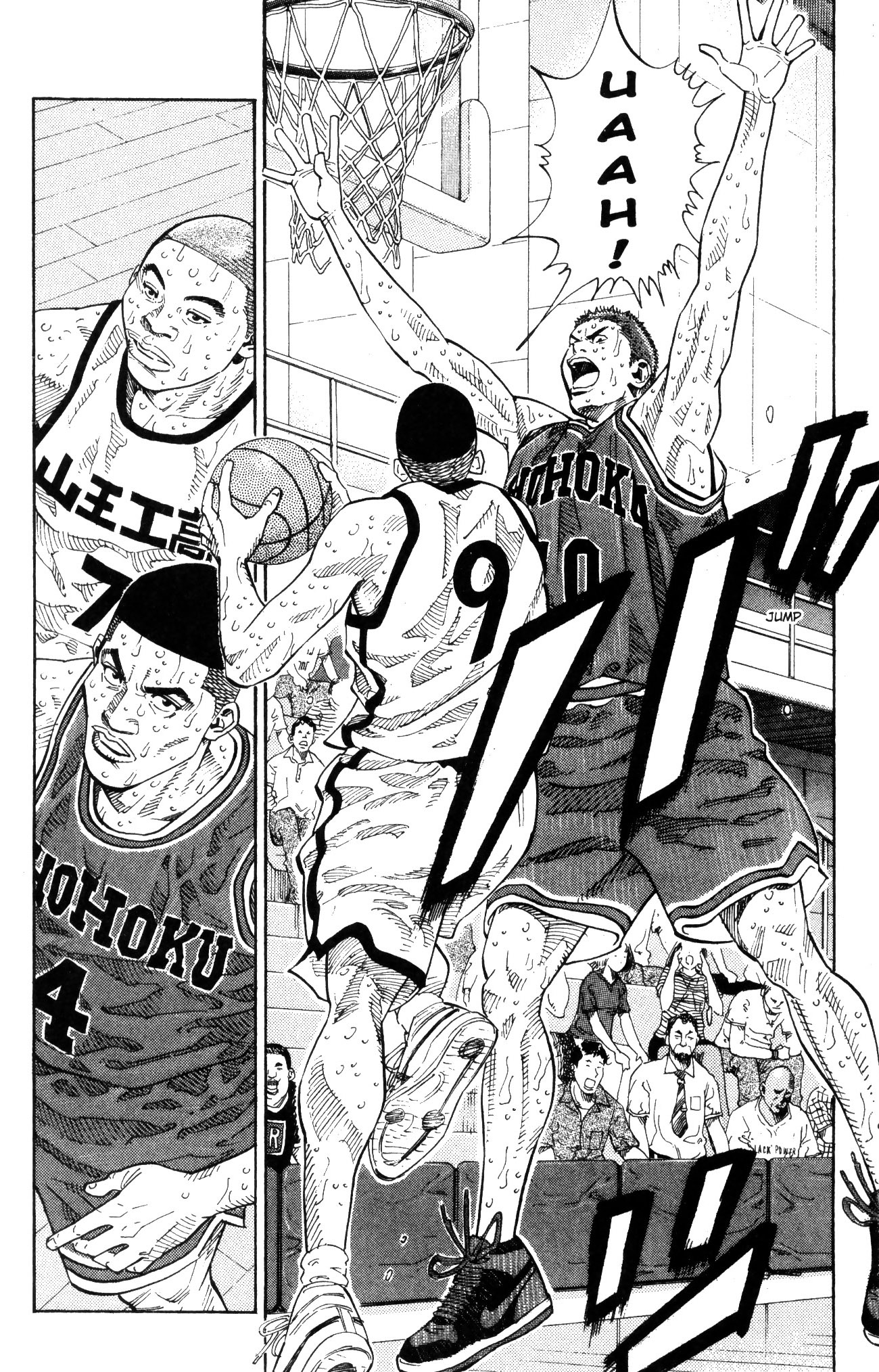 Read Slam Dunk IT Manga Online